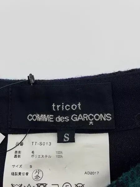 Comme des Garcons Comme Des Garcons size S Plaid Asymmetrical Multi-layered Size 23" - 5 Thumbnail