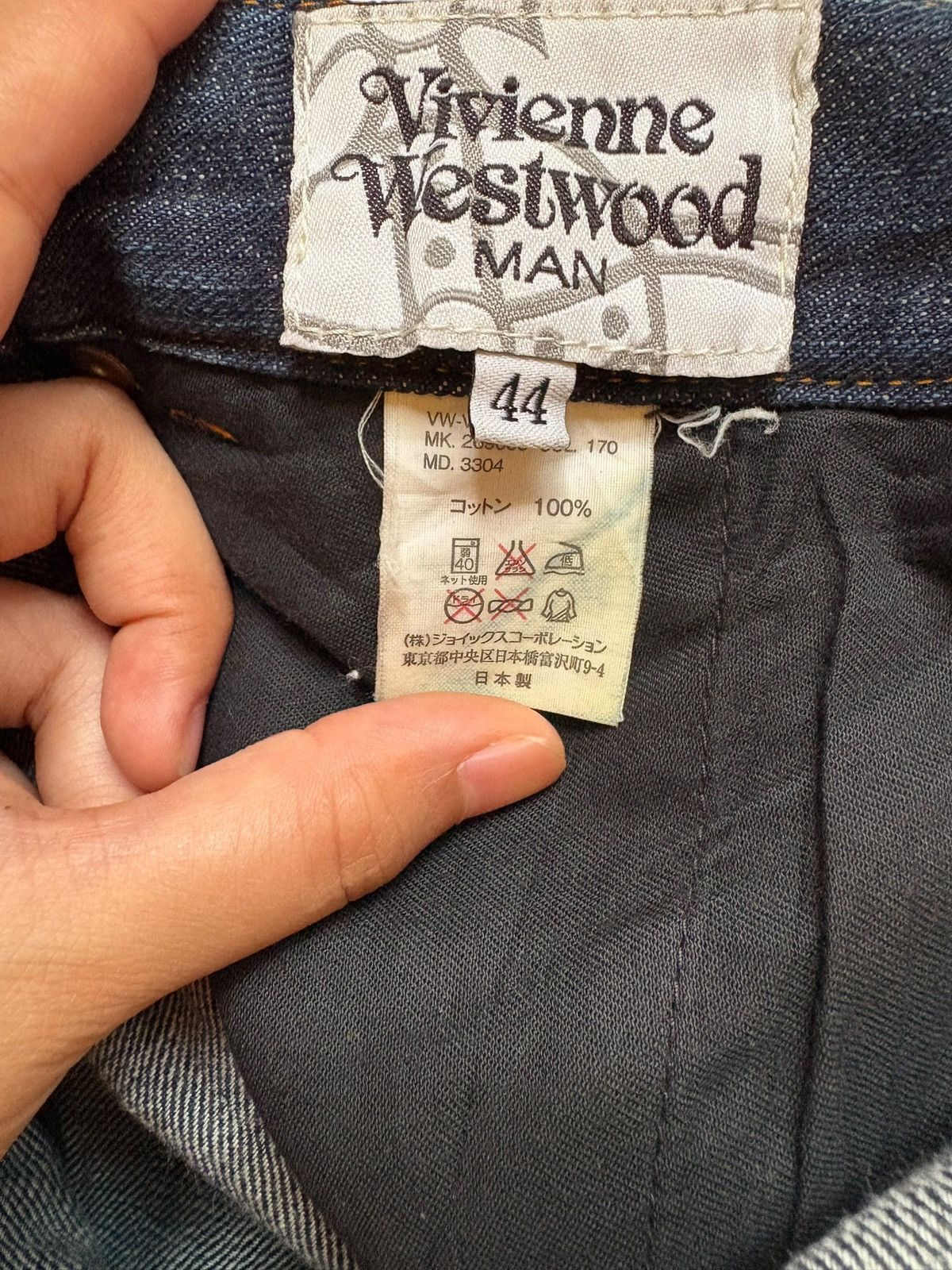 Vivienne Westwood Vivienne Westwood Asymmetric Drunken Alcoholic Jeans Size US 29 - 9 Thumbnail