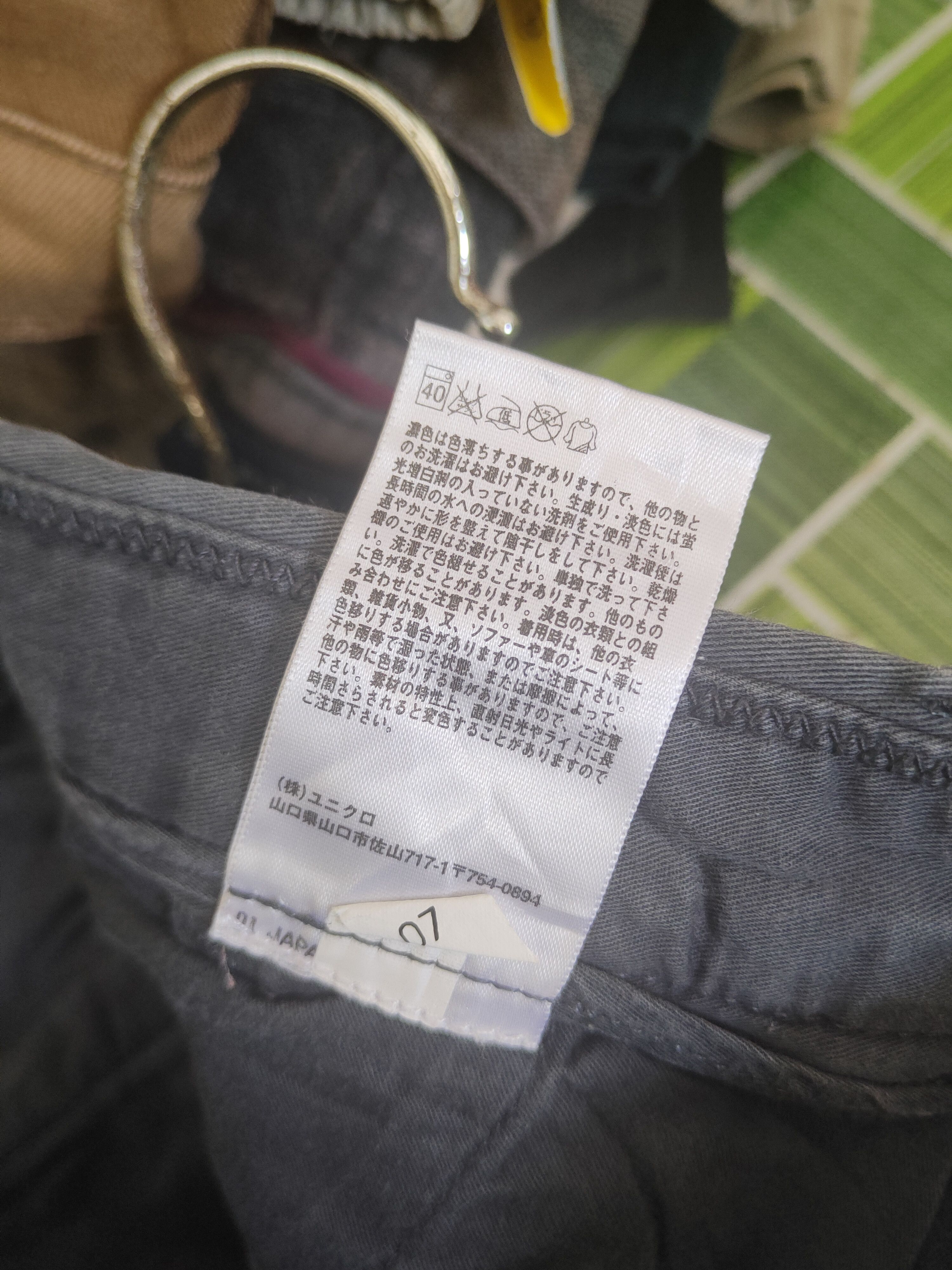 Japanese Brand DL Uniqlo Dark Gray Multipocket Cargo Pants #46-324 Size US 32 / EU 48 - 13 Thumbnail