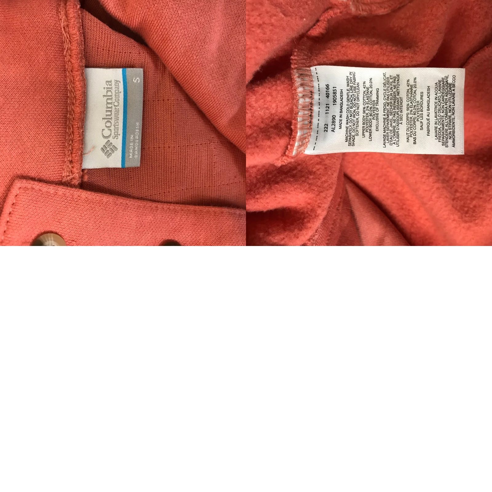 Pinko Columbia Pullover Sweater Collared Long Sleeve Quilted Quarter Zip Casual Coral Pink S Womens Size S / US 4 / IT 40 - 8 Thumbnail