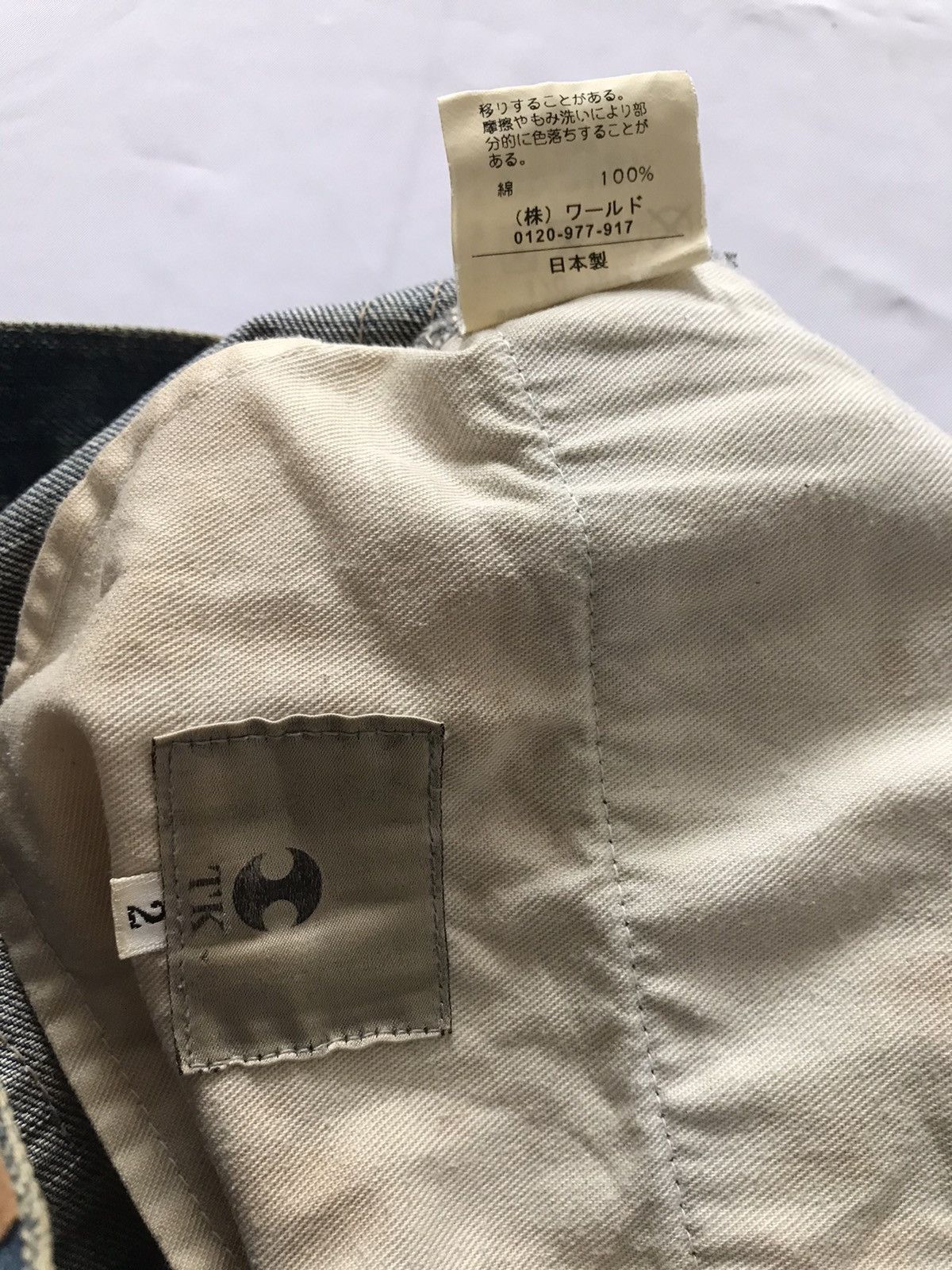 Japanese Brand × Takeo Kikuchi TAKEO KIKUCHI DISTRESSED BLEACH JEANS Size US 30 / EU 46 - 7 Thumbnail