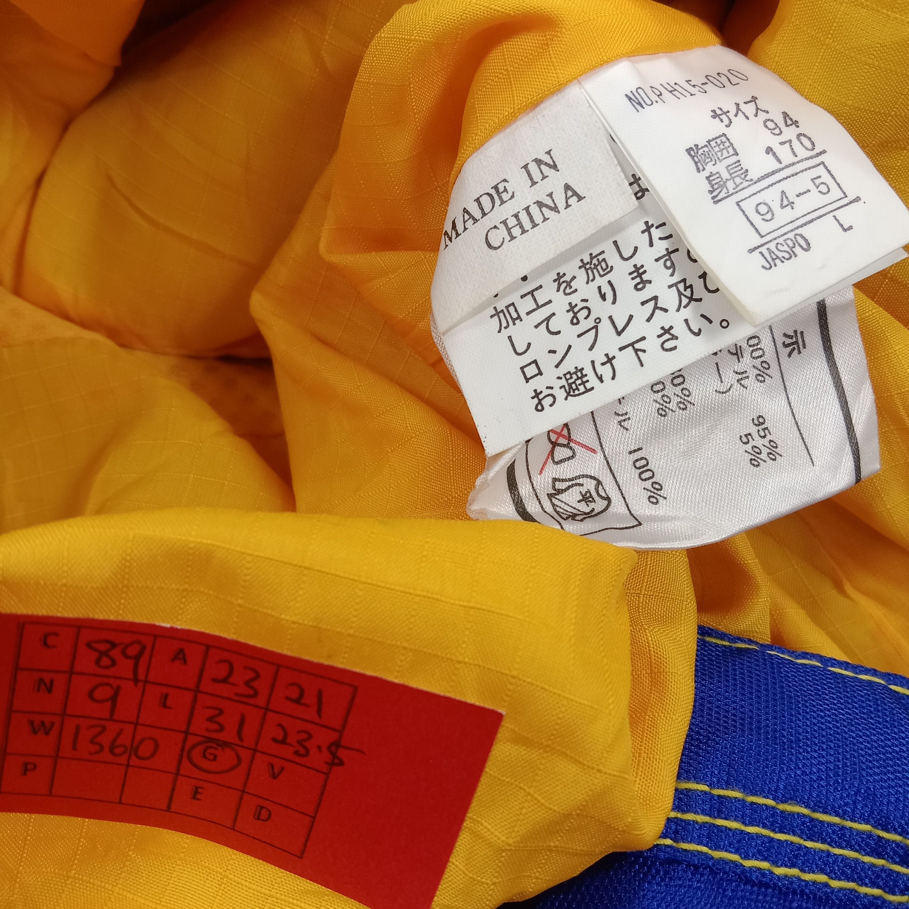 Phenix × Vintage Phenix World Top Grade Ski Wear Multicolour Design Jacket Size US L / EU 52-54 / 3 - 10 Thumbnail