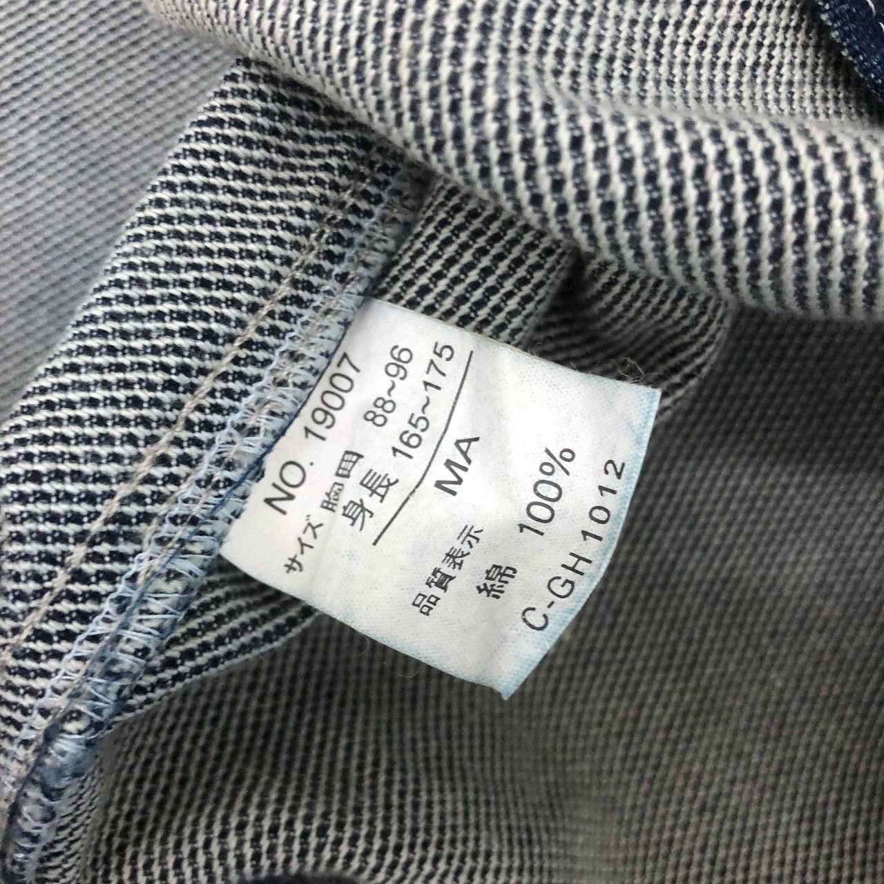 Other Y526 STATELESS PATINA X UNION MADE DENIM JACKETS Size US M / EU 48-50 / 2 - 11 Thumbnail