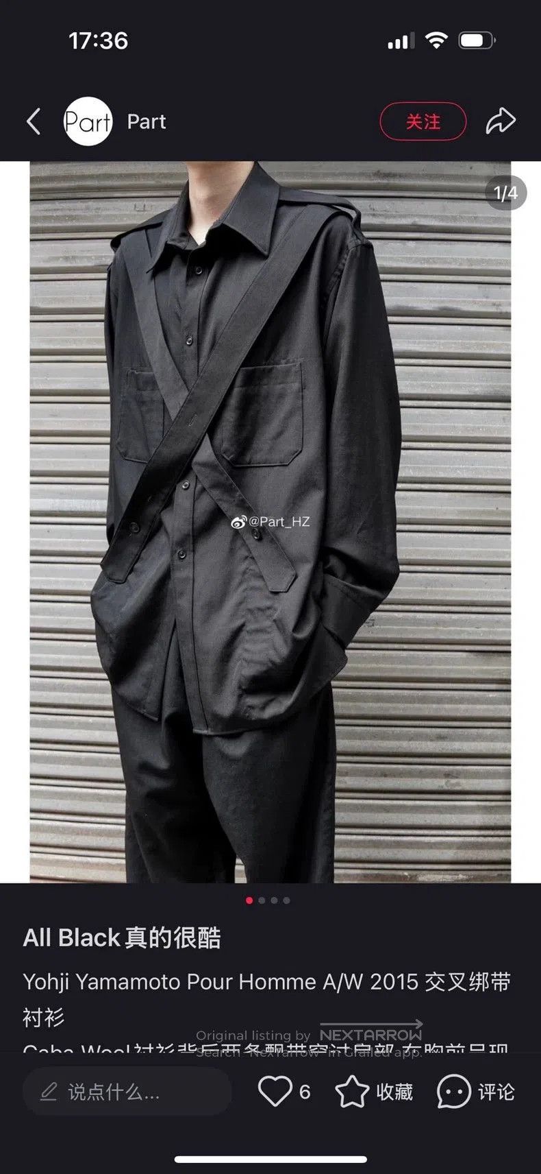 Yohji Yamamoto Yohji Yamamoto Pour Homme Cross Strap Shirt. Size US S / EU 44-46 / 1 - 3 Thumbnail