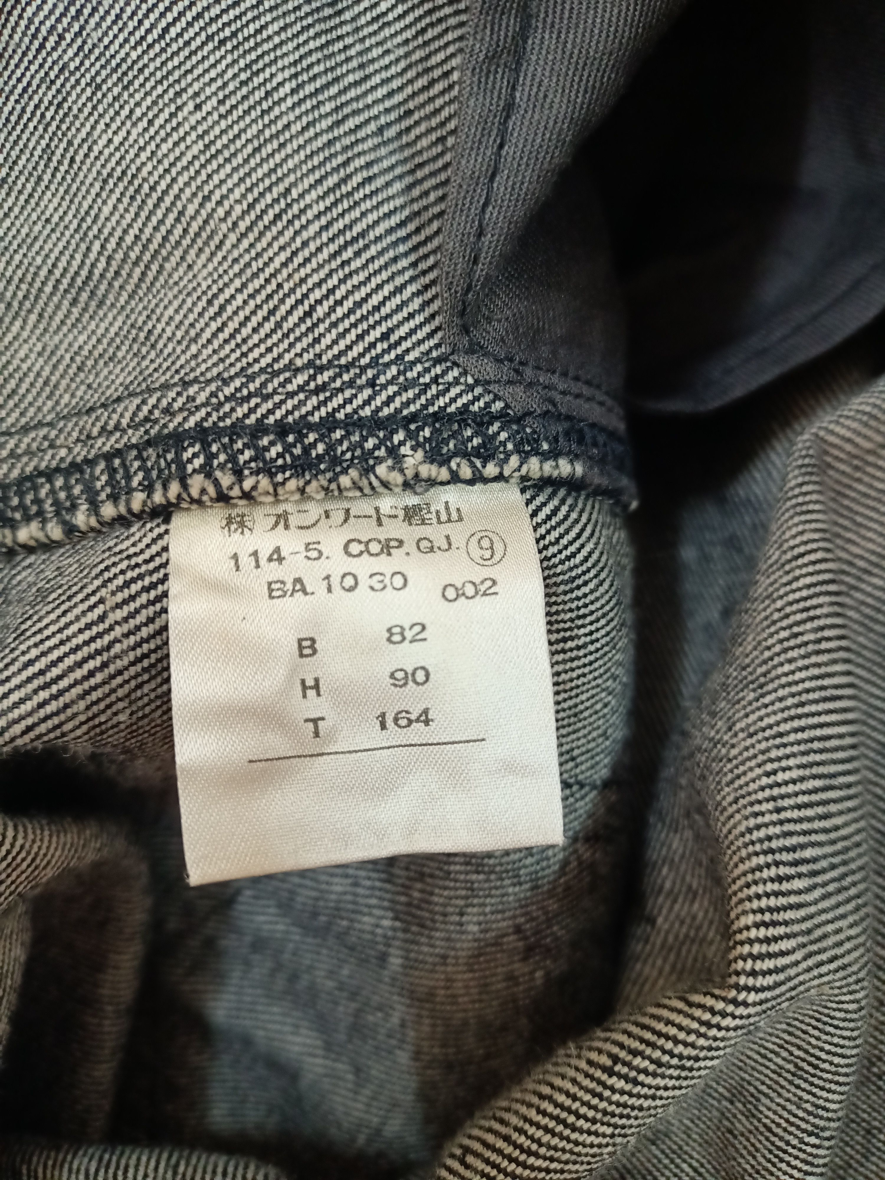 Moschino Moschino Jeans denim dress Size S / US 4 / IT 40 - 9 Thumbnail