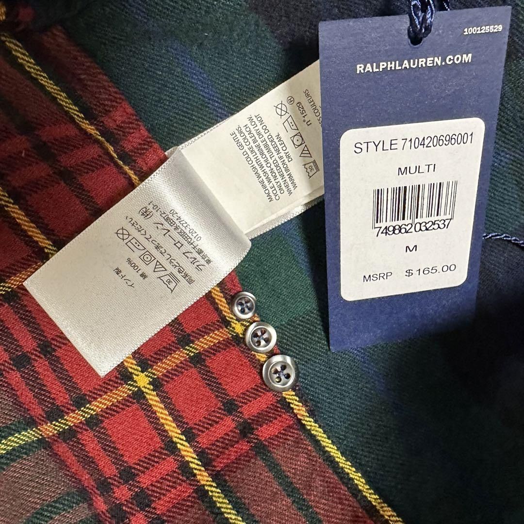 Palace × Polo Ralph Lauren PALACE RALPH LAUREN B.D. SHIRT PIECED FLANNEL PLAID MULTI Size US M / EU 48-50 / 2 - 8 Thumbnail
