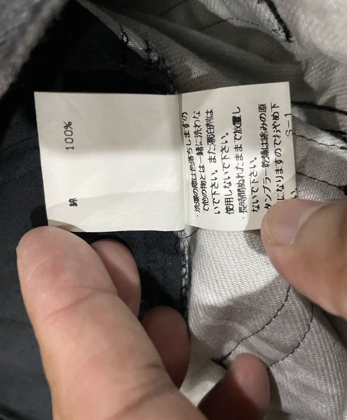 Tornado Mart Tornado Mart Rockers Jeans Size US 30 / EU 46 - 11 Thumbnail