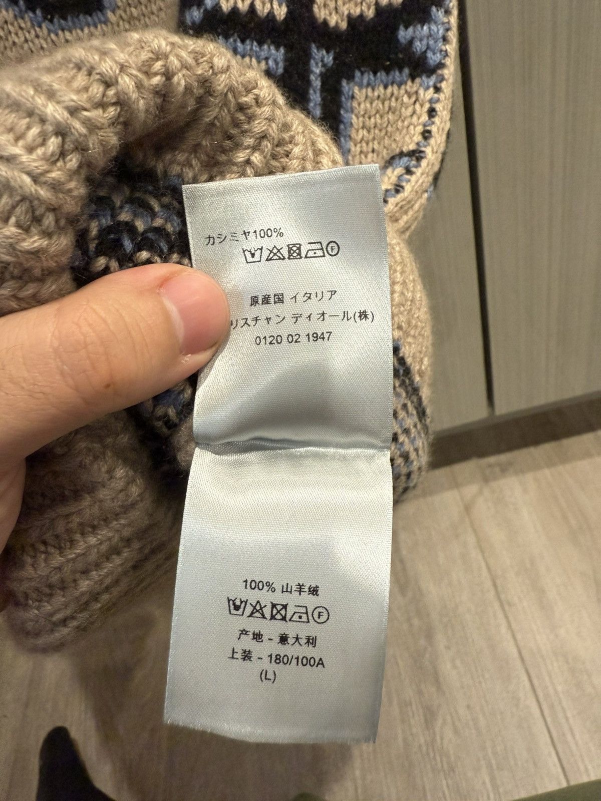 Dior × Travis Scott Dior Travis Scott Oblique Knit Vest Size US L / EU 52-54 / 3 - 8 Thumbnail