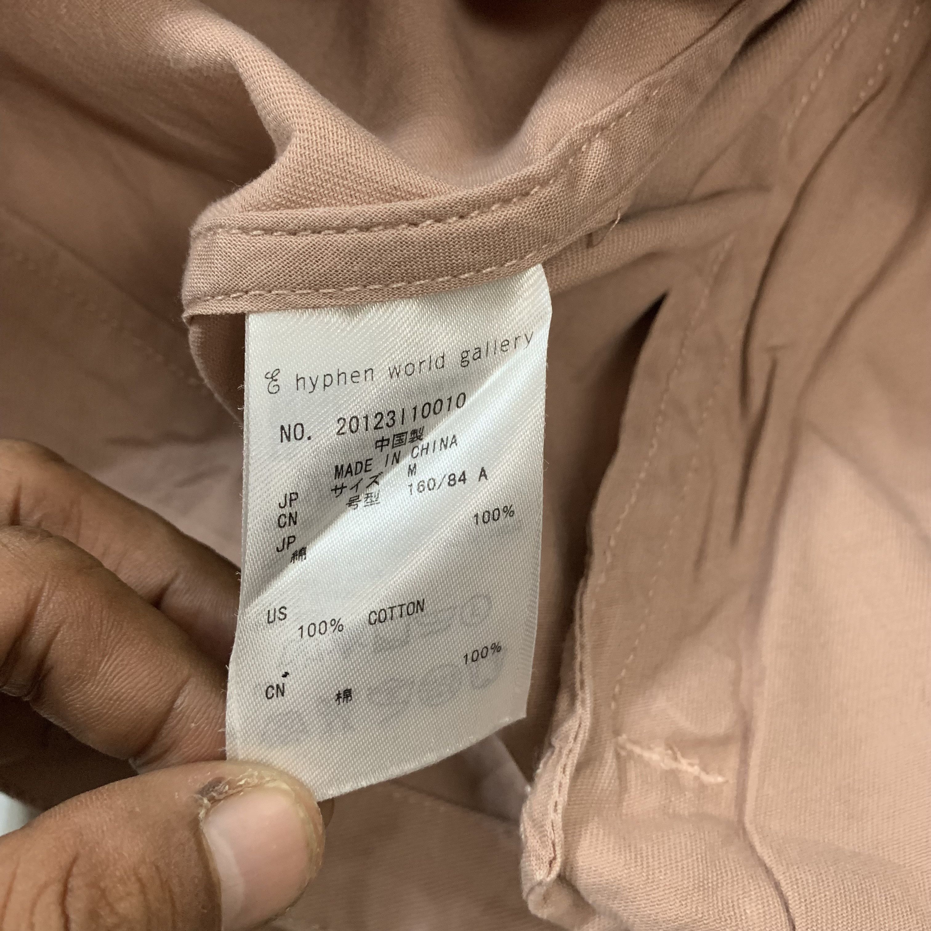 Japanese Brand Schott x Hyphen World Gallery Double Colar Jacket Size M / US 6-8 / IT 42-44 - 9 Thumbnail