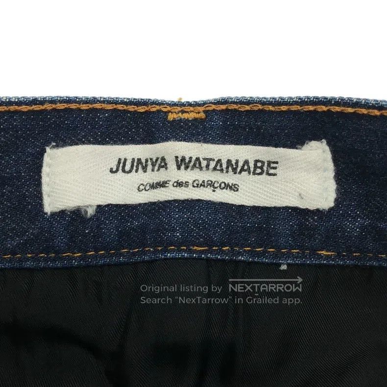 Junya Watanabe Junya Watanabe size XS Denim Mixed Material Skirt Size 25" / US 0 / IT 36 - 6 Thumbnail
