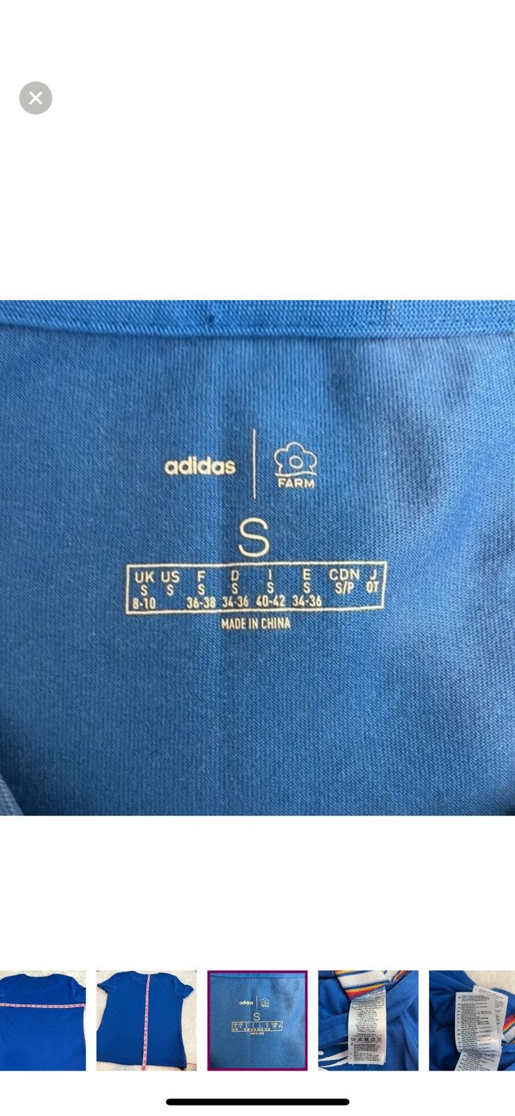 Farm Rio Adidas x farm Rio small butterfly tee Size S / US 4 / IT 40 - 6 Thumbnail