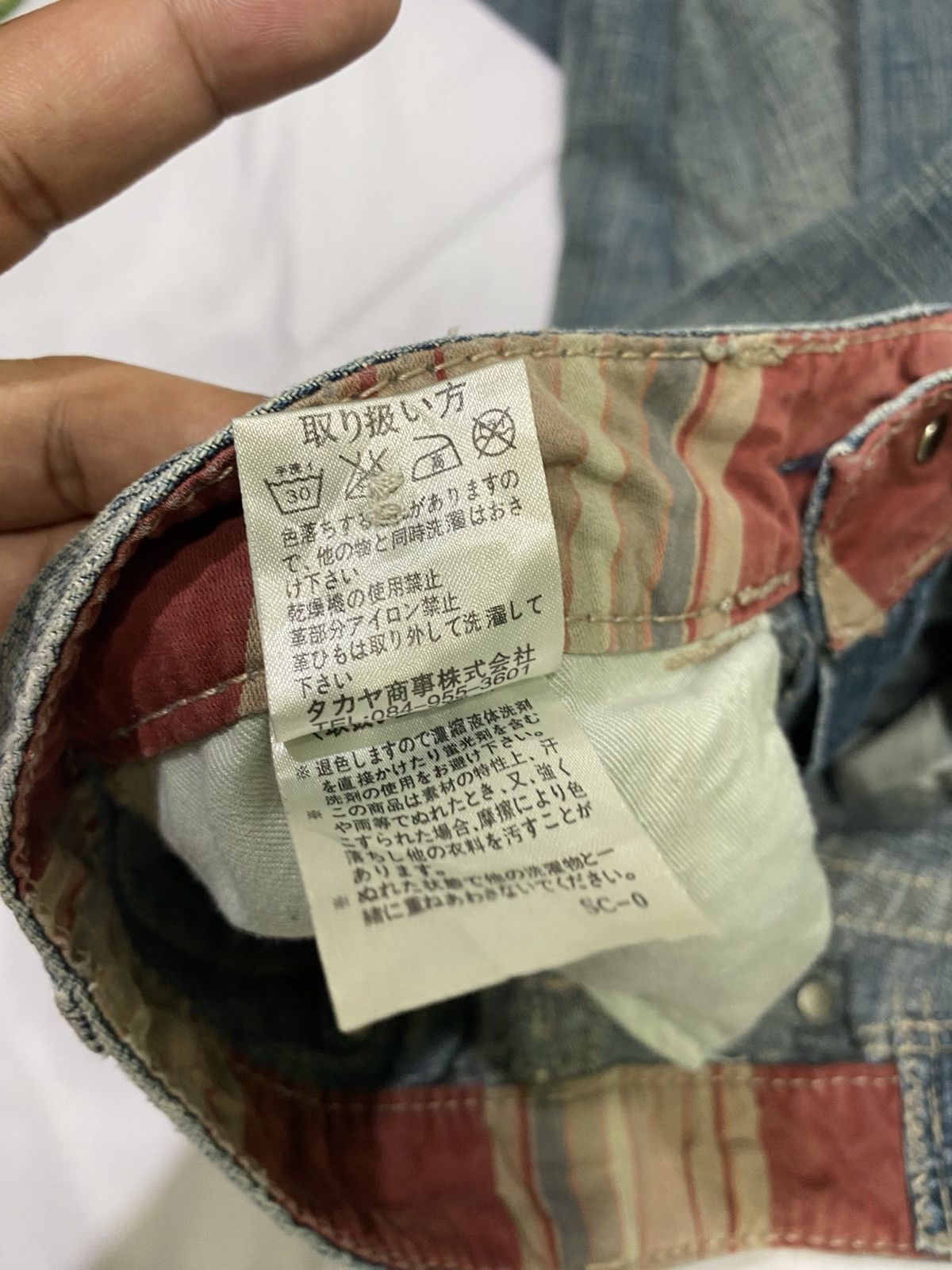Marithe + Francois Girbaud Japanese brand X marithe francois girbaud flare cowboy jeans Size US 28 / EU 44 - 15 Thumbnail