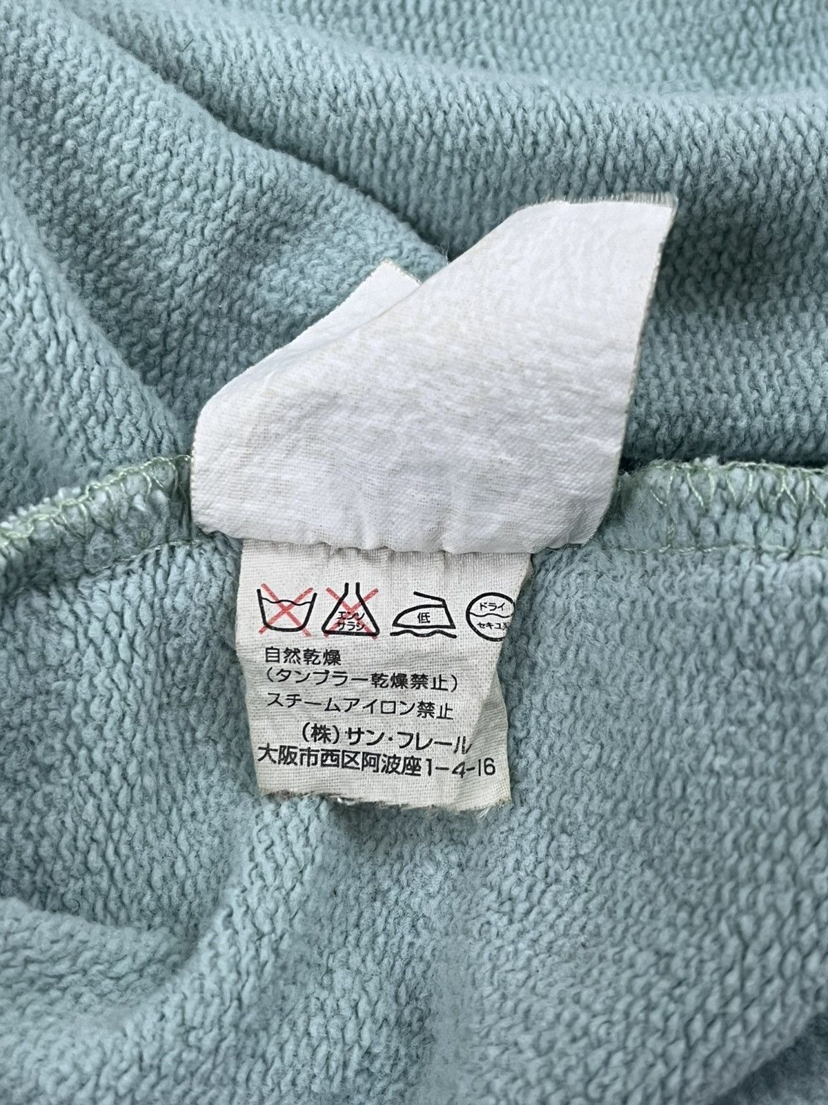 Raf Simons Raf Simons AW02 “Virginia Creeper” Roots Hoodie Size US L / EU 52-54 / 3 - 8 Thumbnail