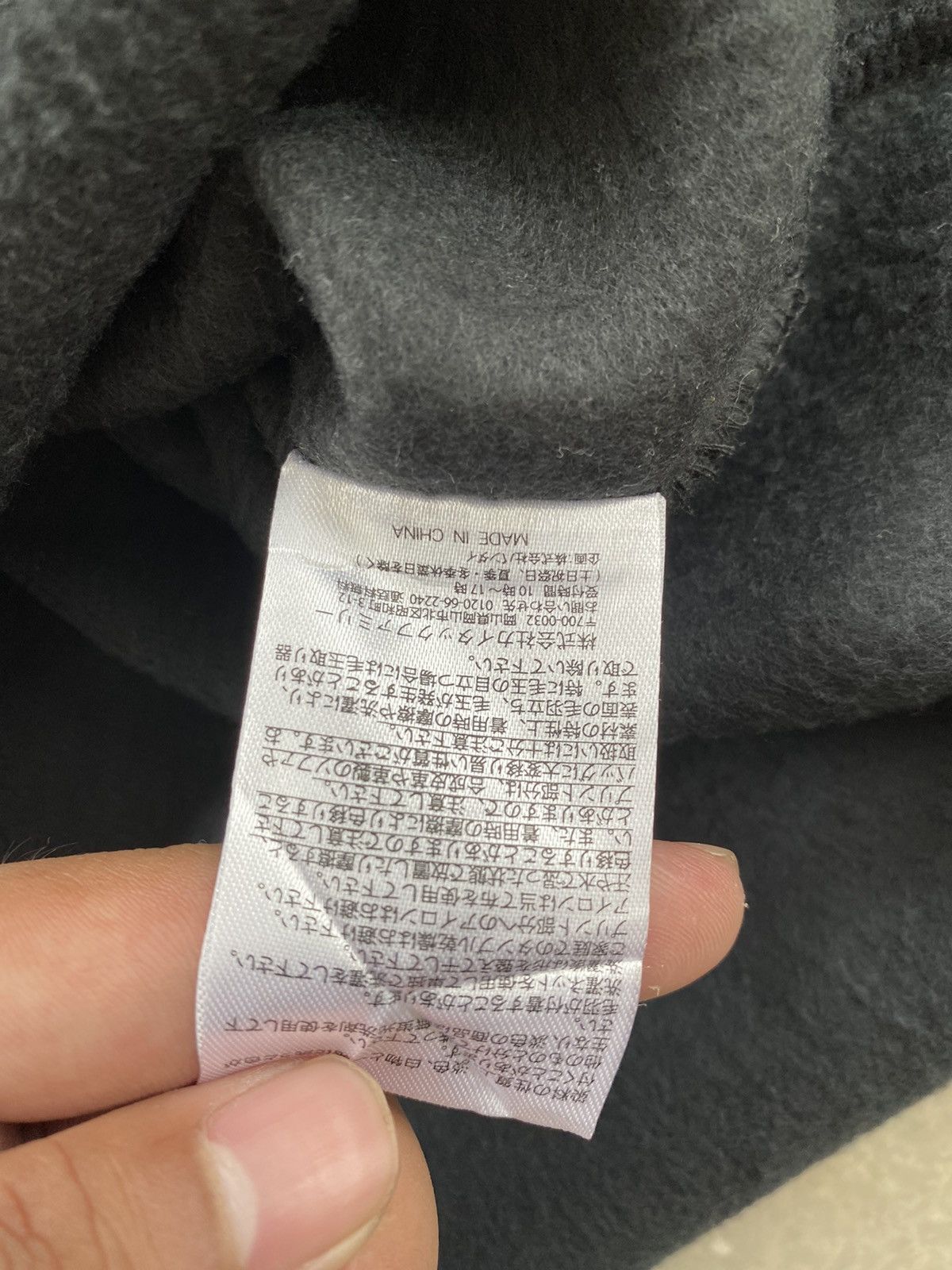 Anime × Japanese Brand DEMON SLAYER KAMADO TANJIRO SWEATSHIRT Size US M / EU 48-50 / 2 - 4 Thumbnail