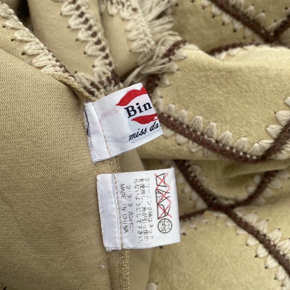 Japanese Brand Hippies Patchwork Jacket KAPITAL STYLE Size US S / EU 44-46 / 1 - 9 Thumbnail