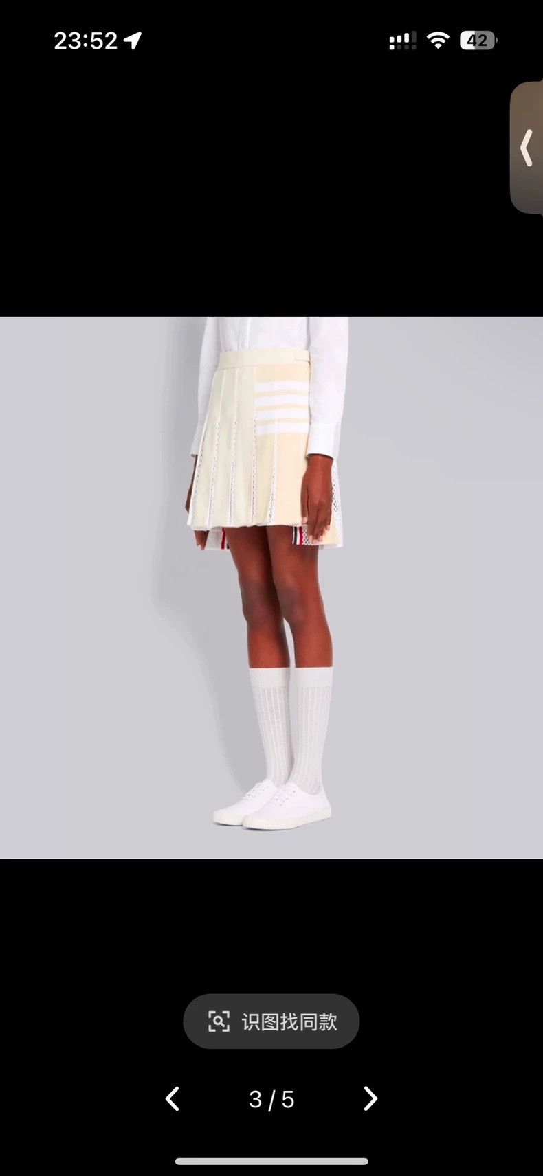 Thom Browne Thom Browne Cotton four-barrel pleated skirt Size 24" / US 00 / IT 34 - 1 Thumbnail