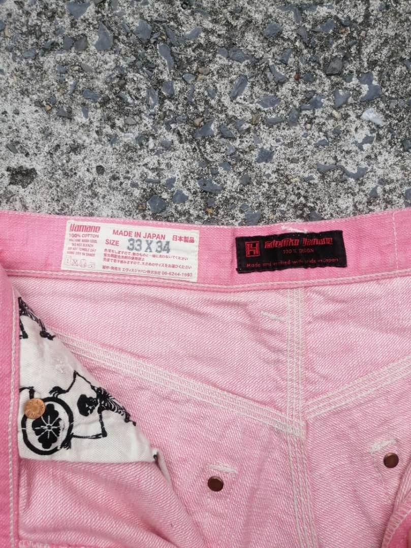 Evisu × Japanese Brand Yamane Nice Design Made In Japan Pants Size US 29 - 4 Thumbnail
