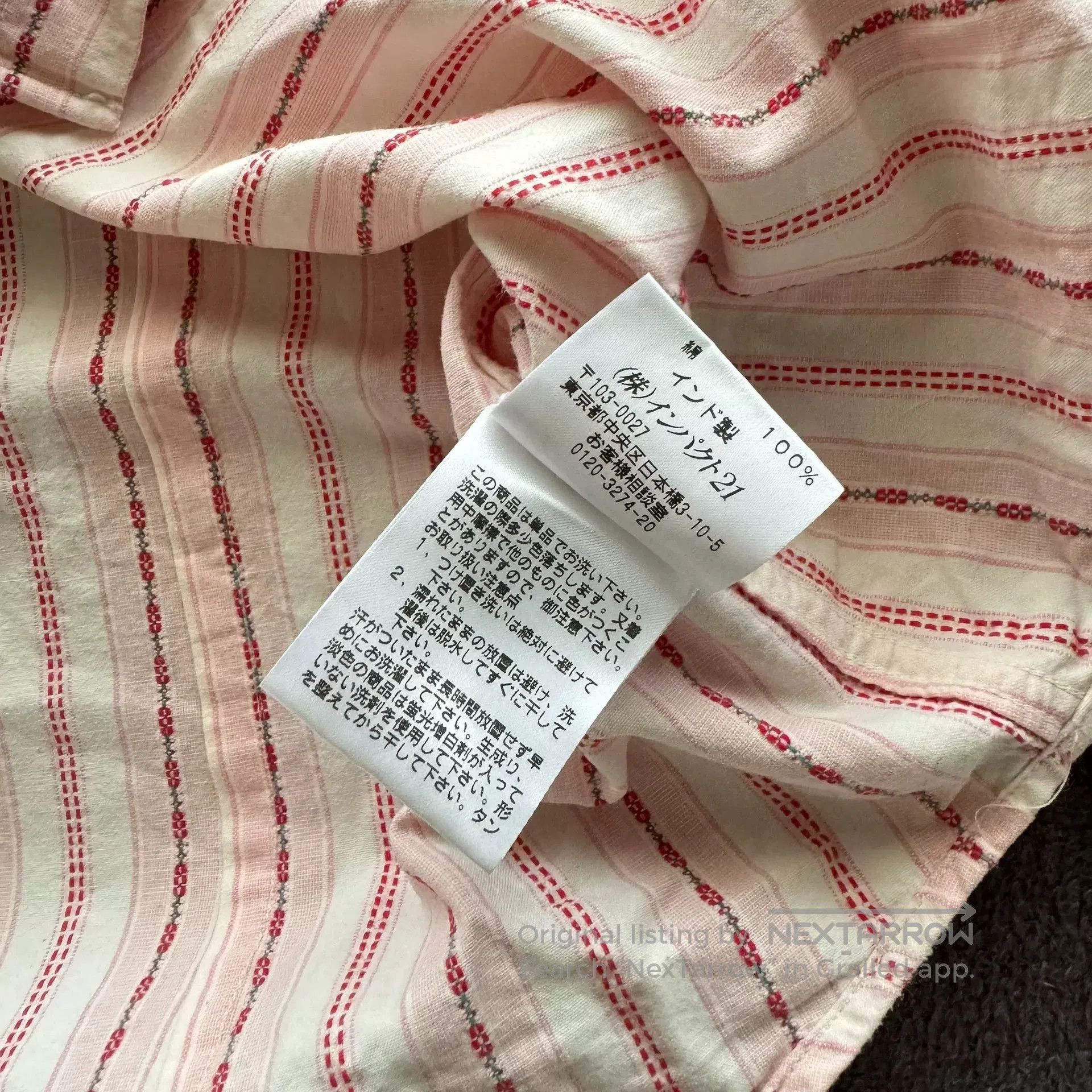 RRL Ralph Lauren RRL Pink Stripe Western Shirt. Size US L / EU 52-54 / 3 - 5 Thumbnail
