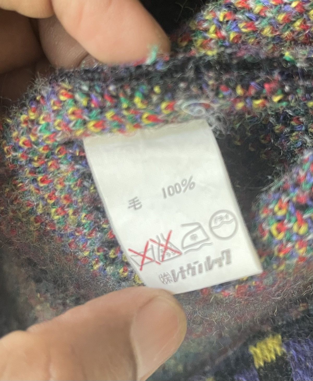 Japanese Brand VINTAGE GIVY JACKET MULTICOLOUR WOOL JAPAN Size US S / EU 44-46 / 1 - 5 Thumbnail