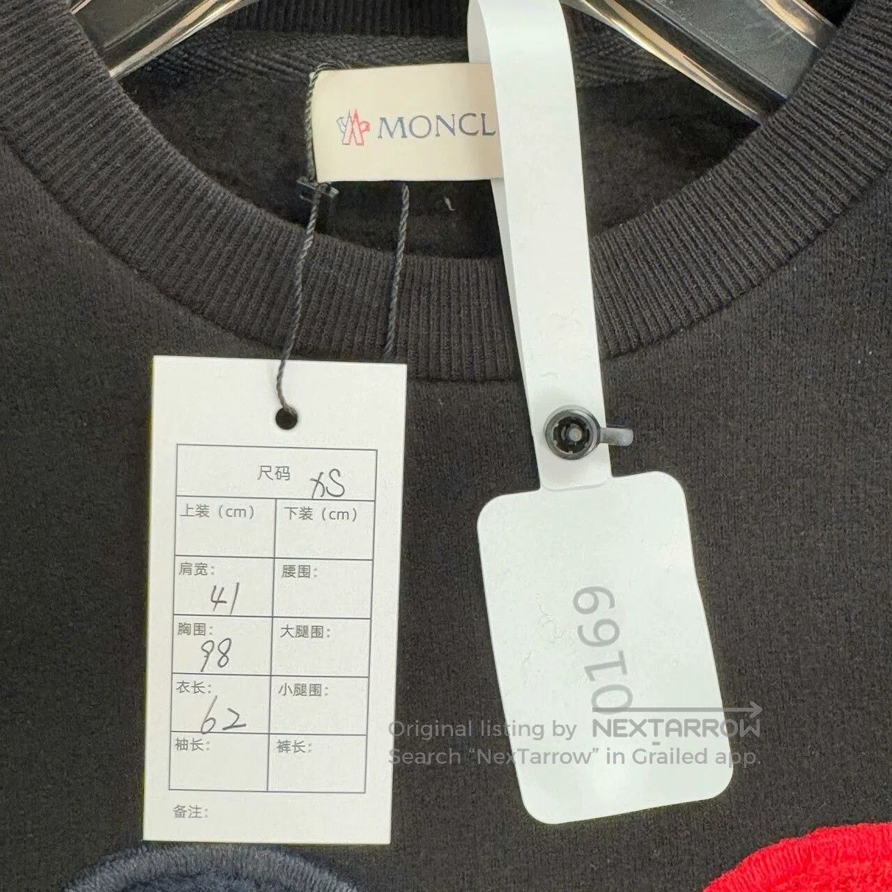 Moncler Moncler Black Fleece Logo Sweatshirt XS. Size XS / US 0-2 / IT 36-38 - 3 Thumbnail