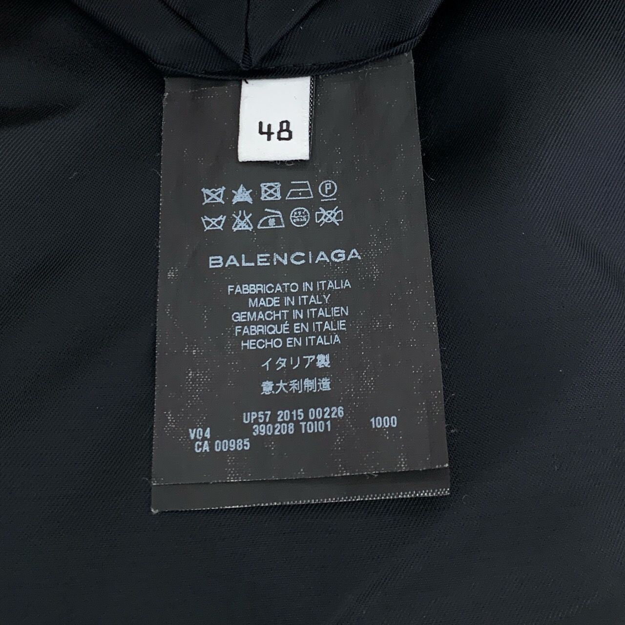 Balenciaga Balenciaga Black Wool Suit Jacket Size 48 M Made In Italy Size 48R - 4 Thumbnail