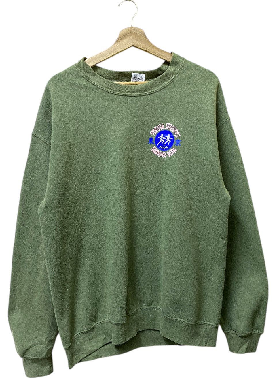 Japan Running Club Sweatshirt Crewneck