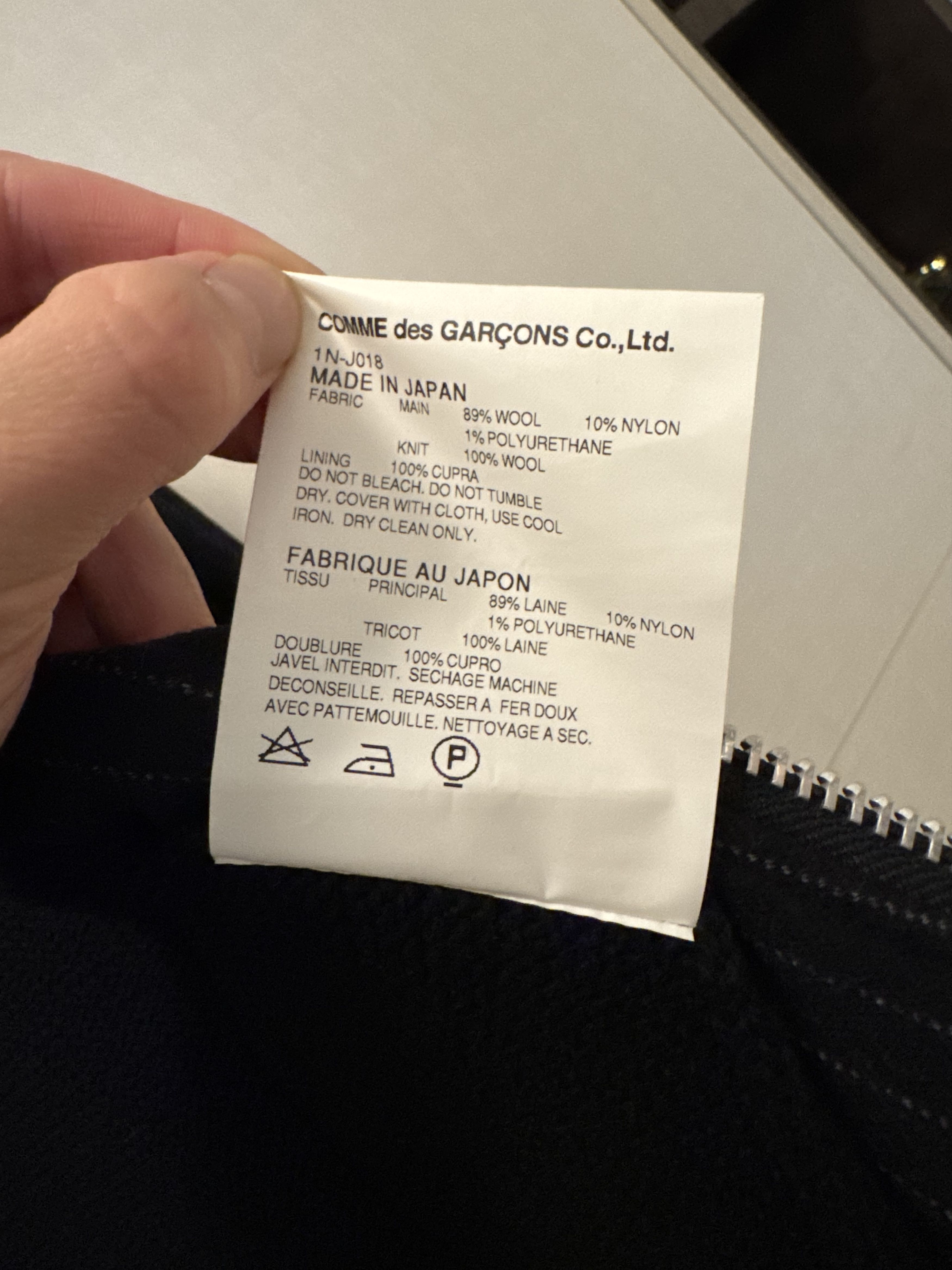 Comme des Garcons Black BLACK Comme des Garcons Wool Striped Moto Jacket Size US L / EU 52-54 / 3 - 9 Thumbnail