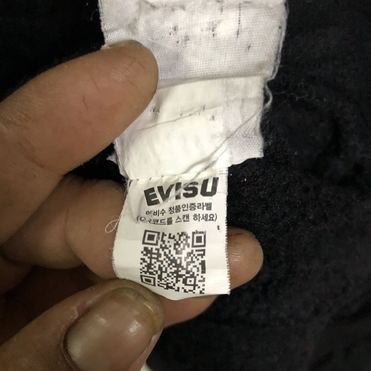 Evisu Sweatshirt Evisu Hoodie Super Black Size US XL / EU 56 / 4 - 9 Thumbnail