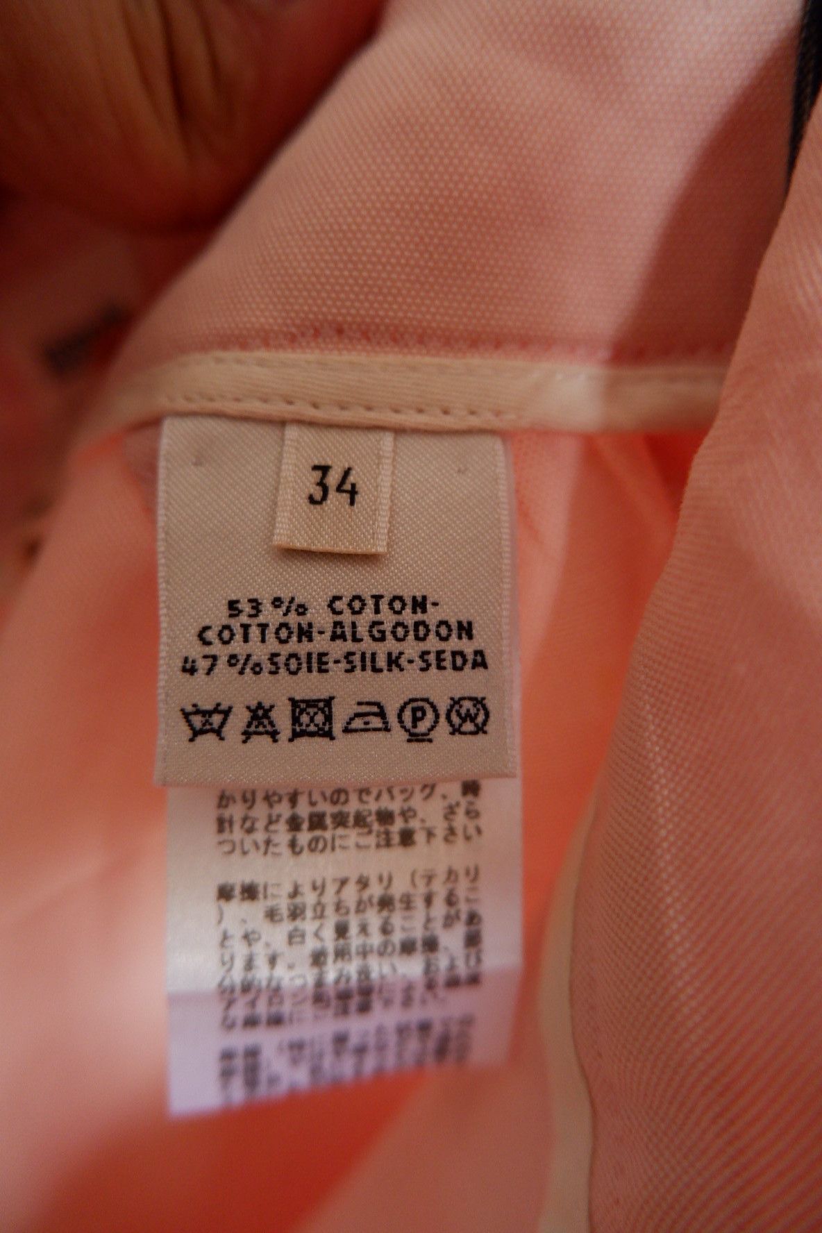 Hermes Vintage Hermes By Margiela Short Pants Size 24" / US 00 / IT 34 - 7 Thumbnail