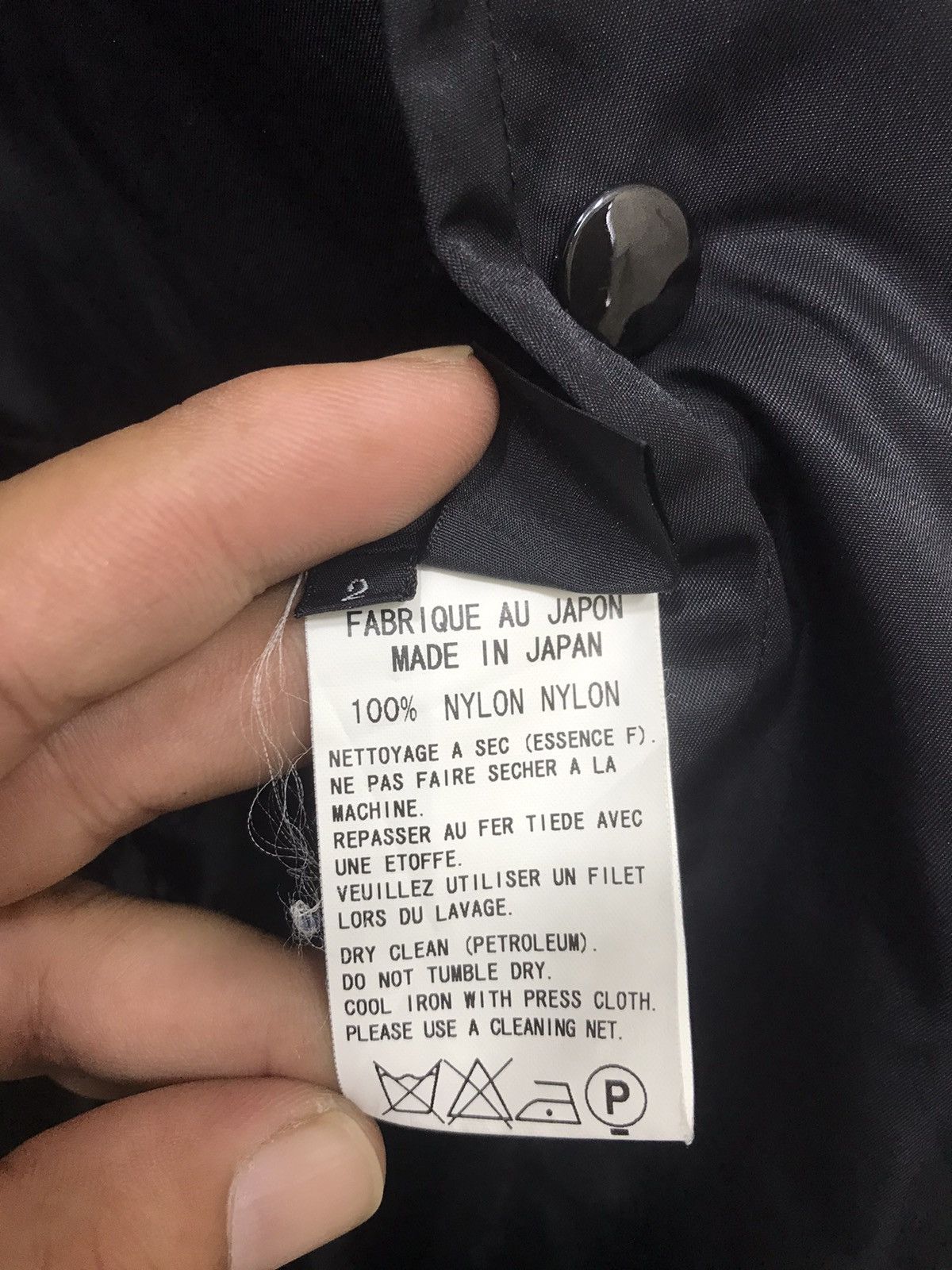 Yohji Yamamoto 💥ARCHIVAL💥RARE YOHJI YAMAMOTO NYLON OVERSIZE COAT R1 Size US M / EU 48-50 / 2 - 5 Thumbnail