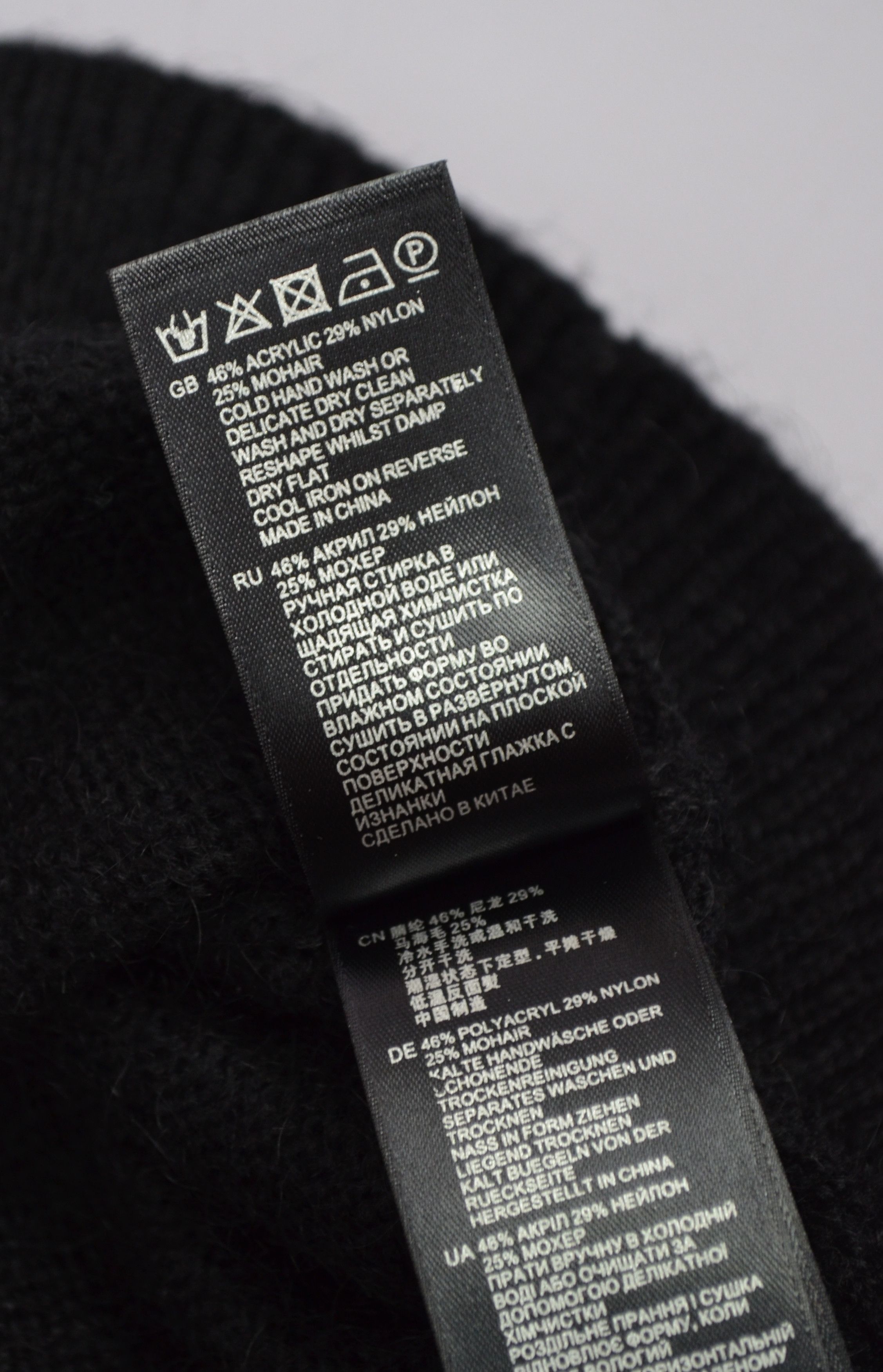 Reiss Reiss Kimber Embellished Jumper Sweater Acryl Nylon Mohair Size XS / US 0-2 / IT 36-38 - 15 Thumbnail
