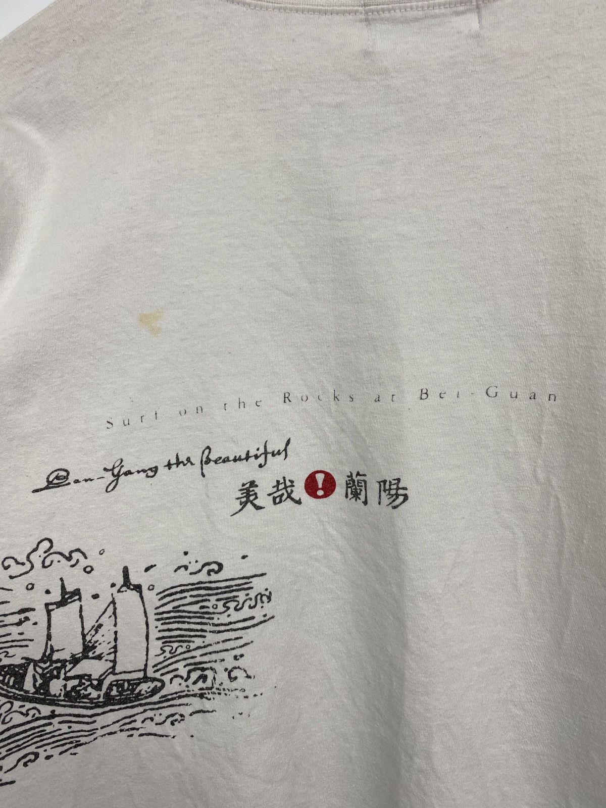 Japanese Brand × Samurai Jeans 🇯🇵 Vintage 90s Japan style tee retro rare Y2K hype Size US L / EU 52-54 / 3 - 10 Thumbnail