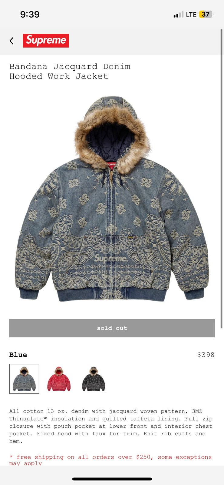 リアルツリーダウンジャケット ドローコード付き Carhartt supreme Carhartt（カーハート）｜メンズのダウンジャケット/コート一覧