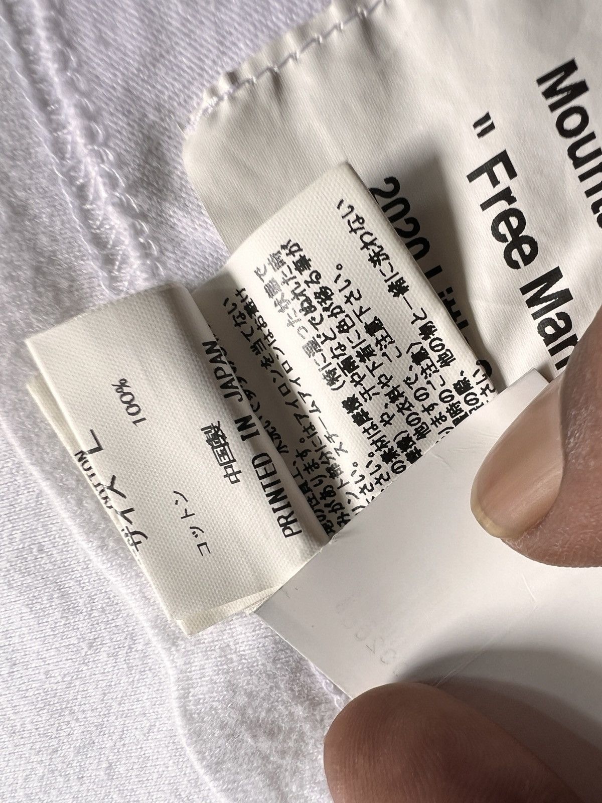 General Research × Hiroshi Fujiwara × Mountain Research Mountain Research 3016 “Freeman” Tshirt Size US L / EU 52-54 / 3 - 10 Thumbnail