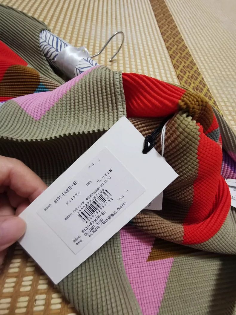 Issey Miyake issey miyake size:one size crew T-shirt 2506-Nextarrow Size XXS / US 00 / IT 34 - 5 Thumbnail