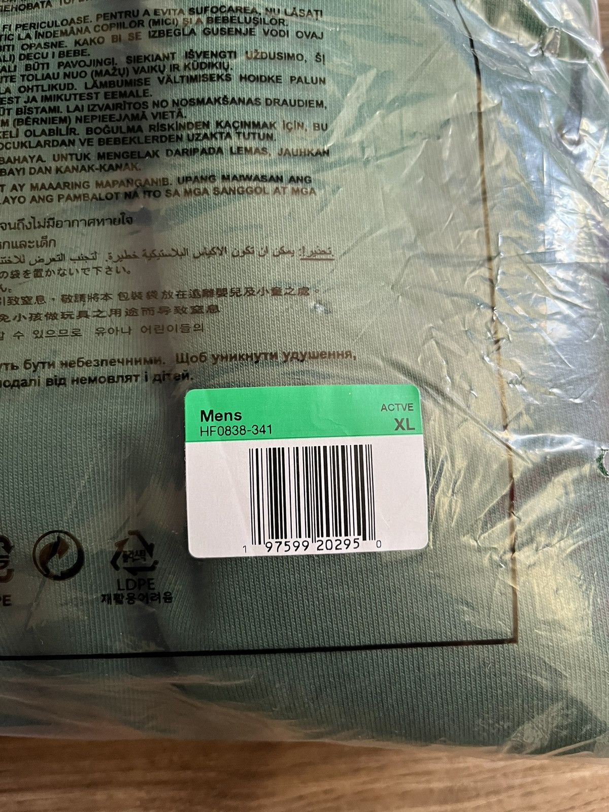 Jordan Brand × Supreme Supreme Jordan Sweatpants Green Size XL Size US 36 / EU 52 - 6 Thumbnail