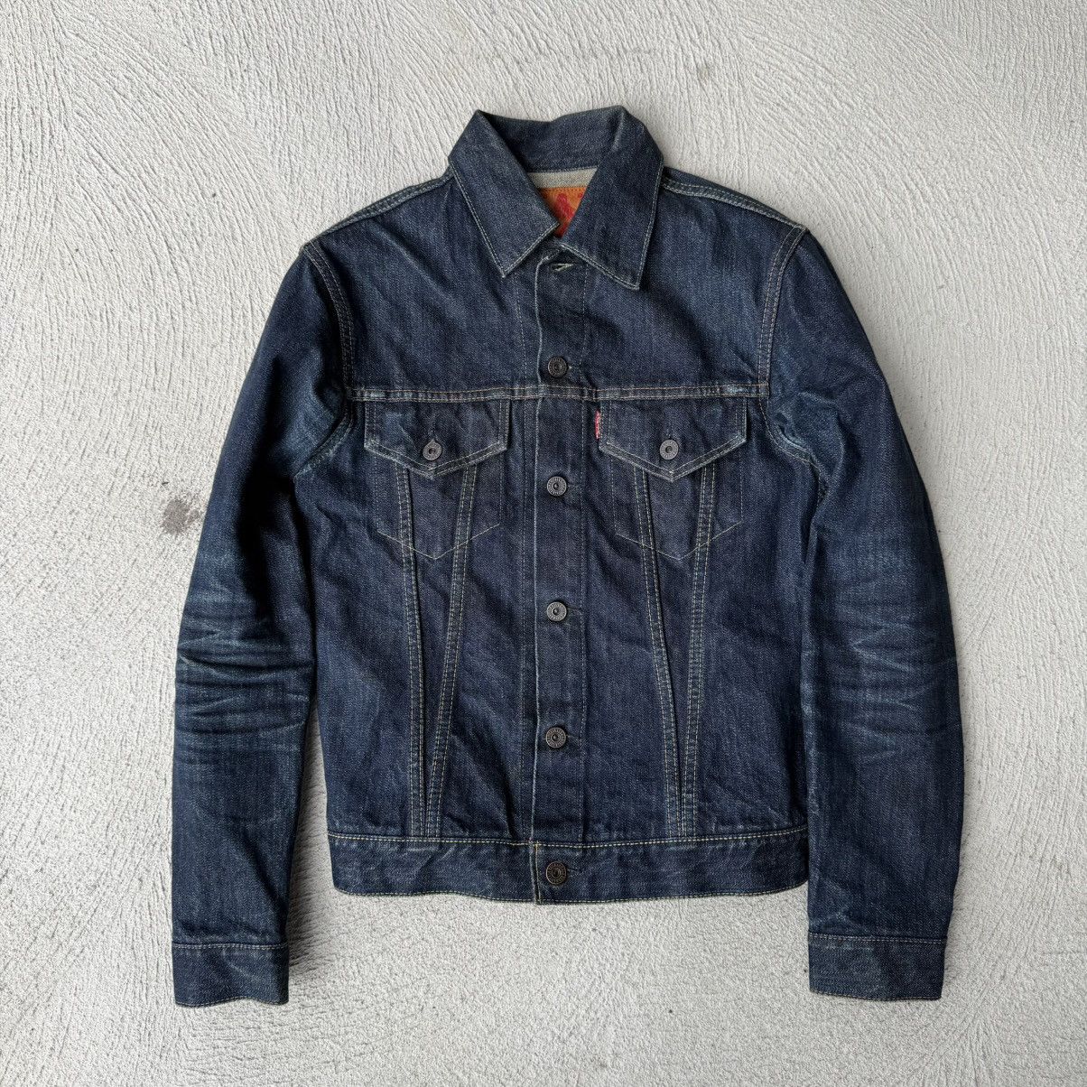 Kapital Kapital Denim Jacket Size US S / EU 44-46 / 1 - 1 Thumbnail