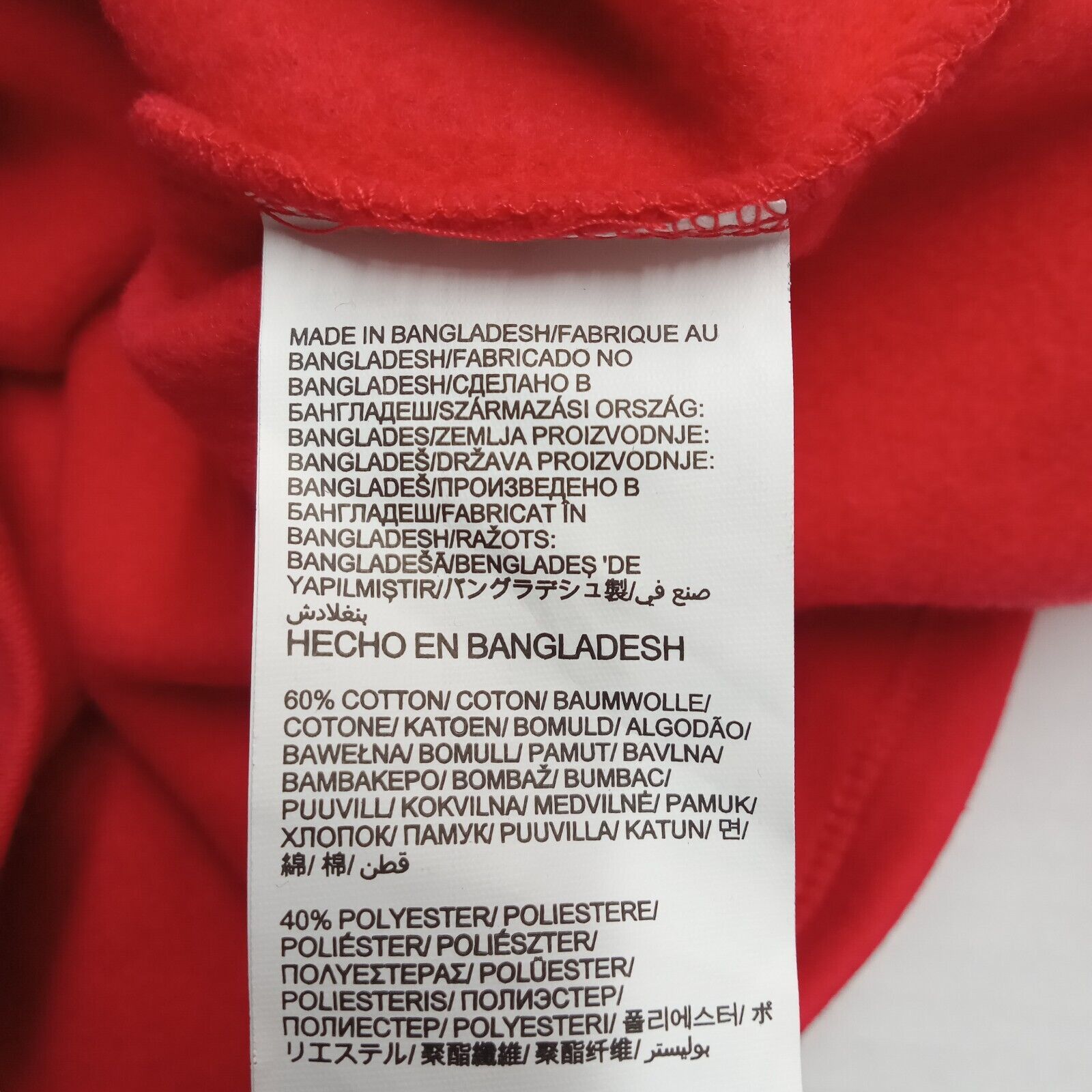 & Other Stories Fanatics Wisconsin Badgers Hoodie Women’s S Small Red Size S / US 4 / IT 40 - 7 Thumbnail