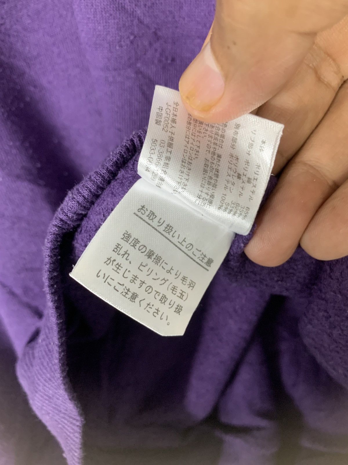 Designer × Vintage Authentic NYC Chip Chip Sweatshirt Size M / US 6-8 / IT 42-44 - 3 Thumbnail