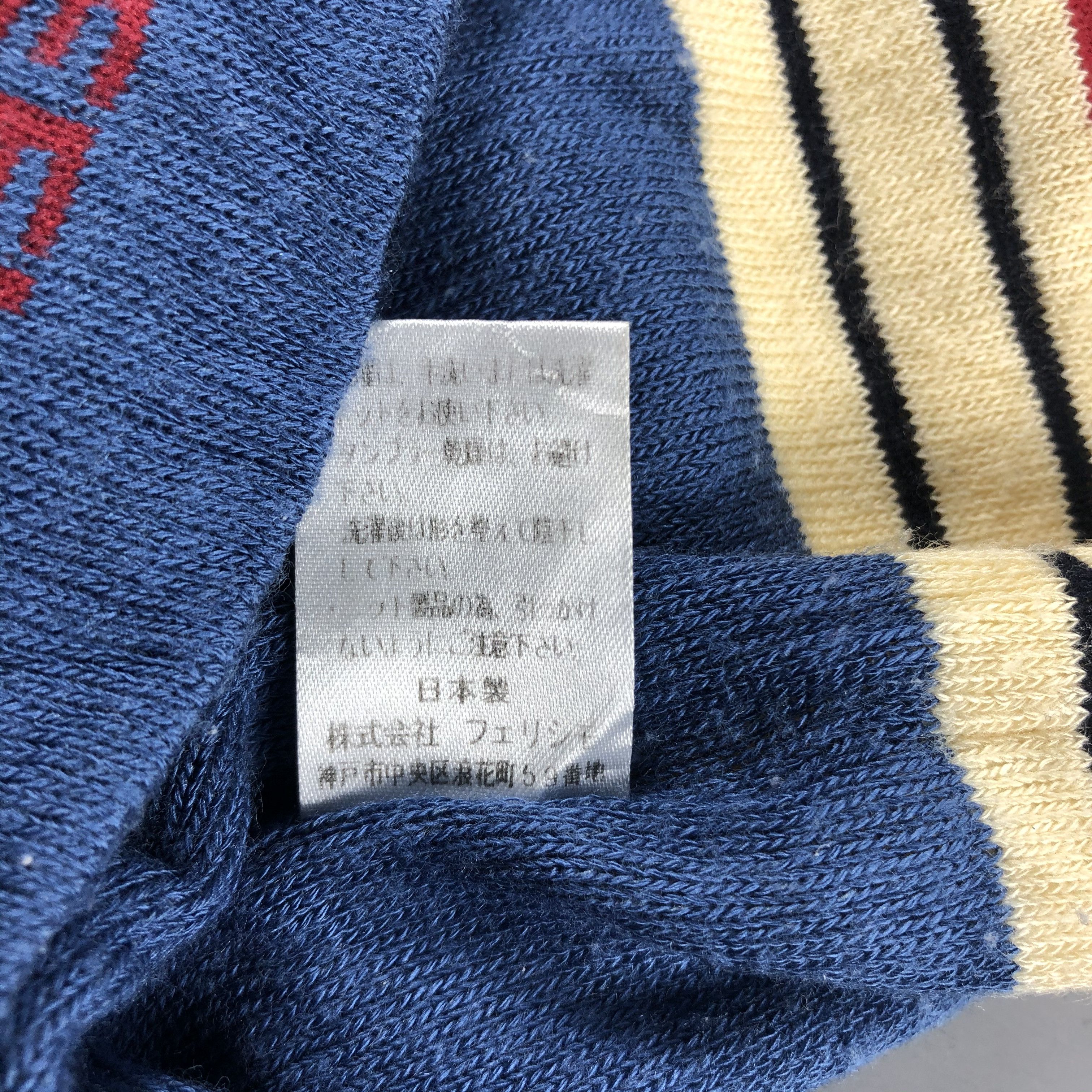 Other × Vintage Cheeky Liberi Stripe Beanie Snow Hat Snow Cap -D119 Size ONE SIZE - 5 Thumbnail