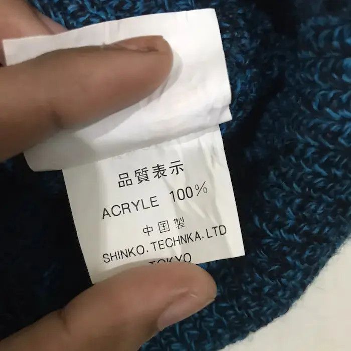 Japanese Brand × Vintage Japanese Brand Plain Beanie Hat Size ONE SIZE - 6 Thumbnail