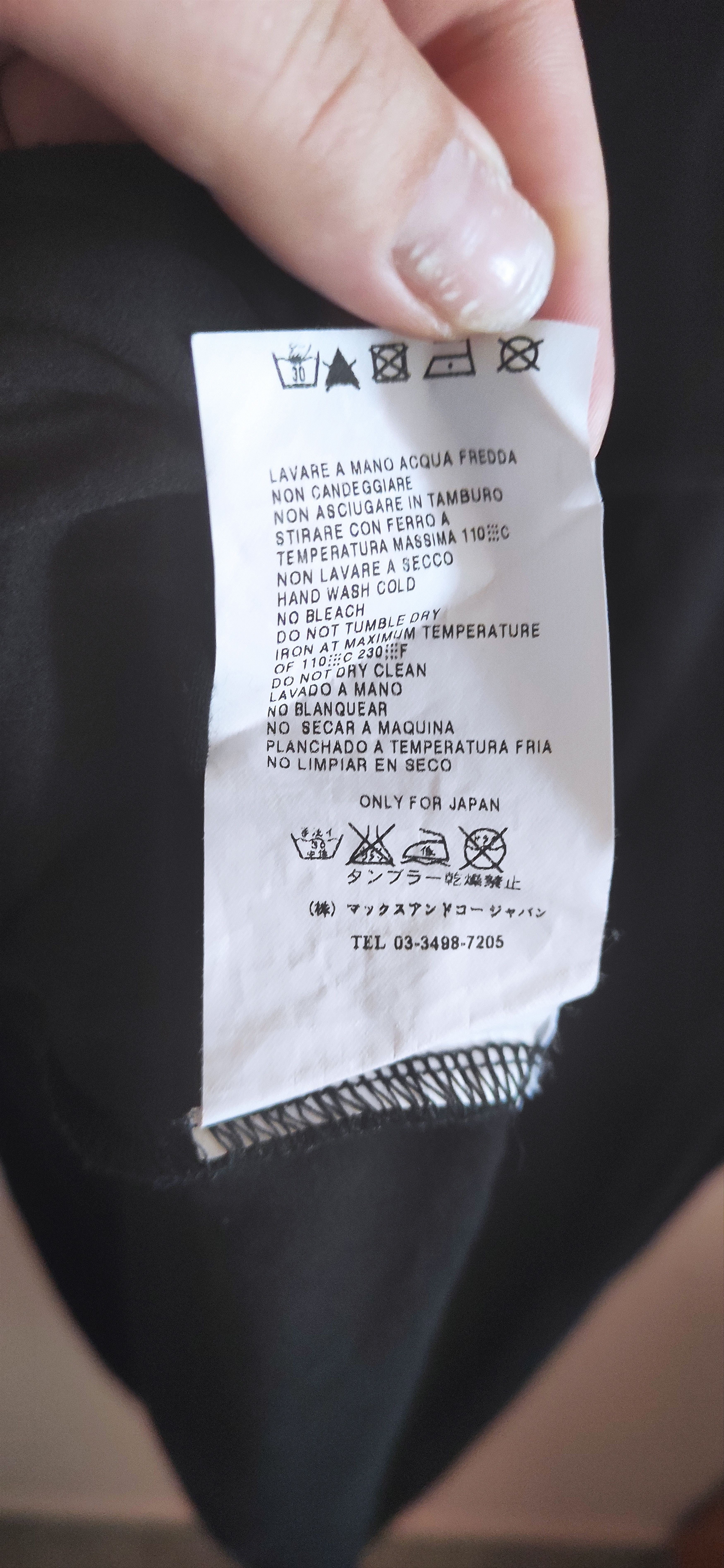MAX&Co. The dress Max&Co Size M / US 6-8 / IT 42-44 - 4 Thumbnail