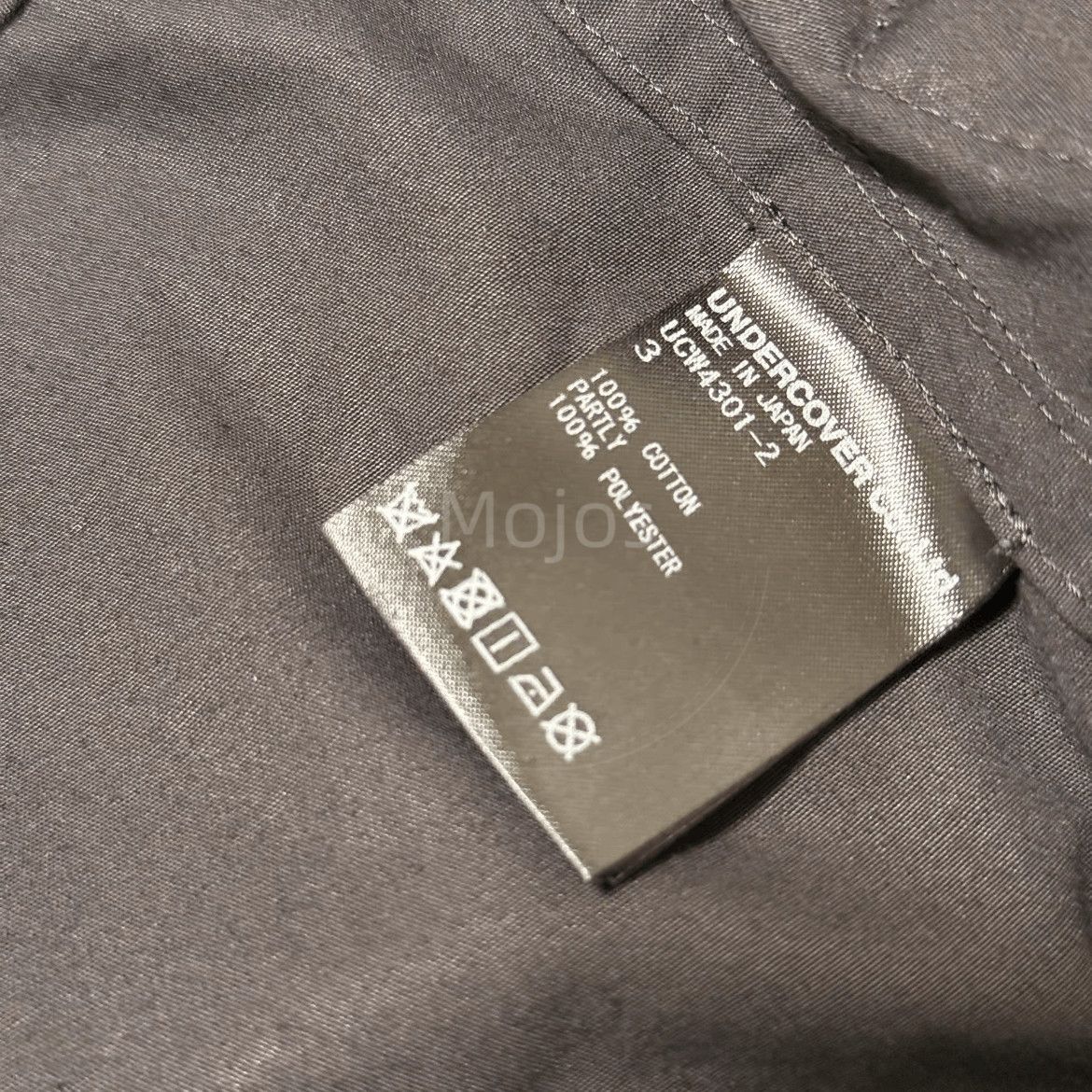 Undercover Sz 3 Undercover 19SS Back Print Parka-2508 Size US L / EU 52-54 / 3 - 3 Thumbnail