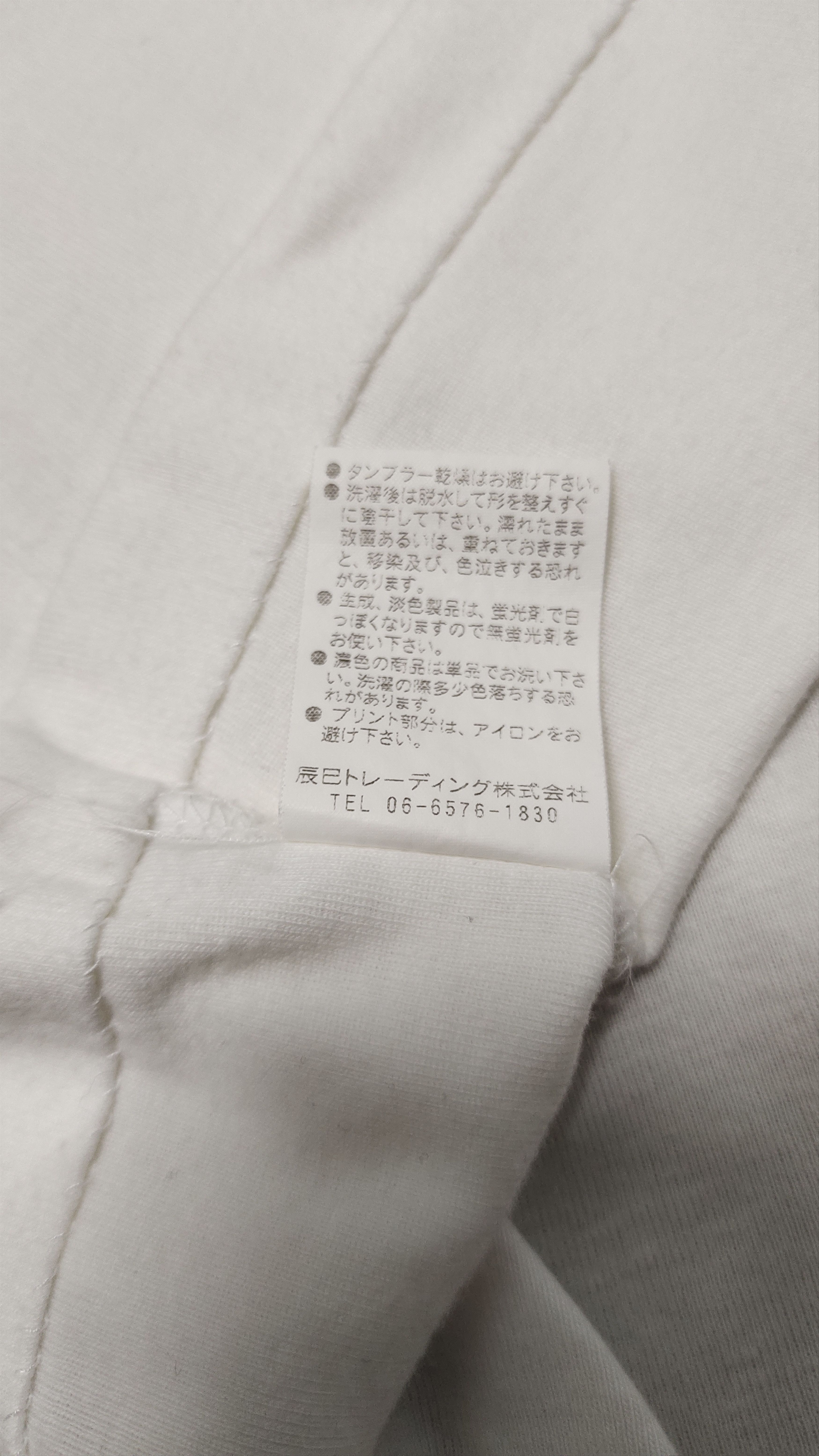 MCM MCM woman tee Size M / US 6-8 / IT 42-44 - 6 Thumbnail