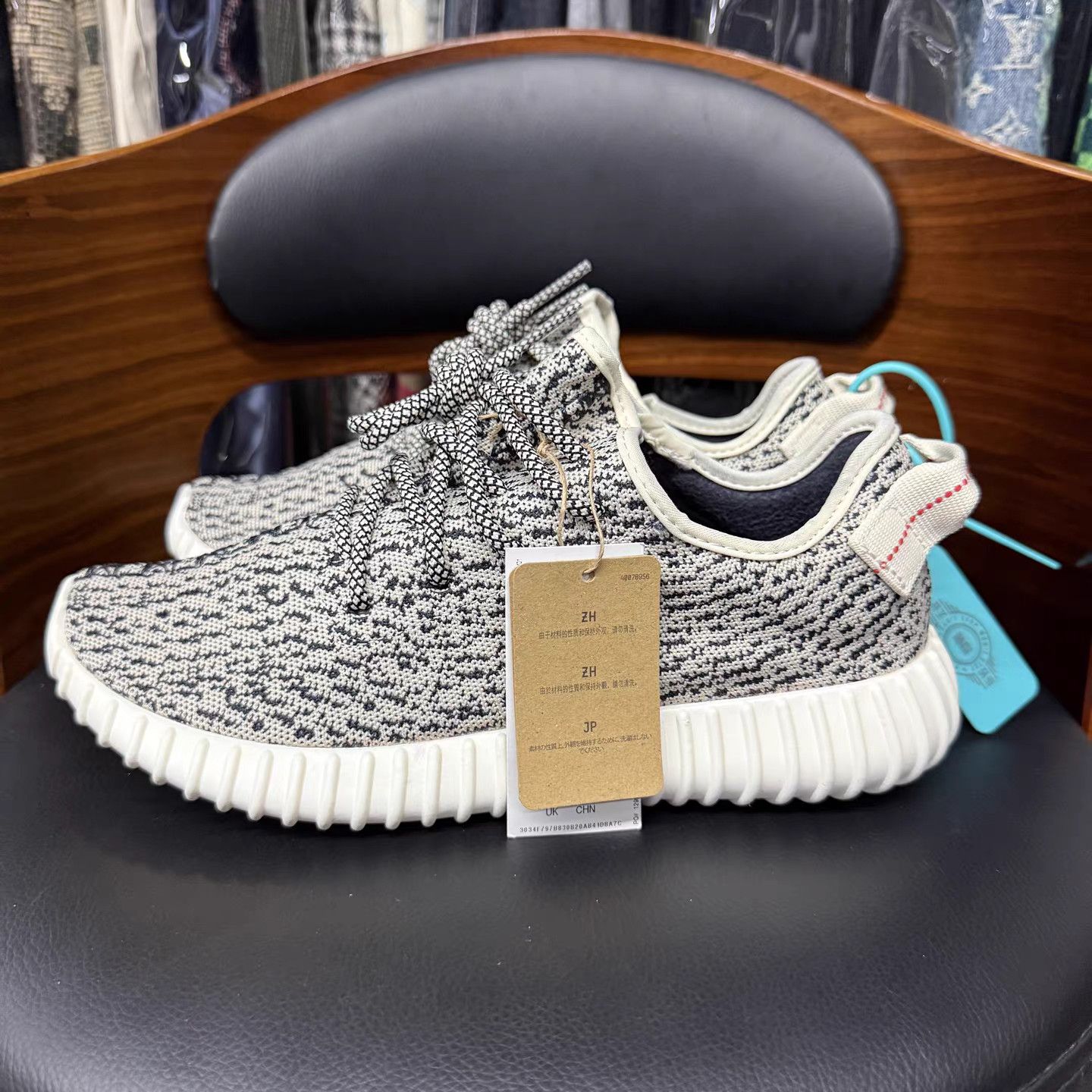 Adidas adidas Yeezy 350 Turtle Dove 2022 Sneakers K15 Size US 8 / EU 41 - 6 Thumbnail
