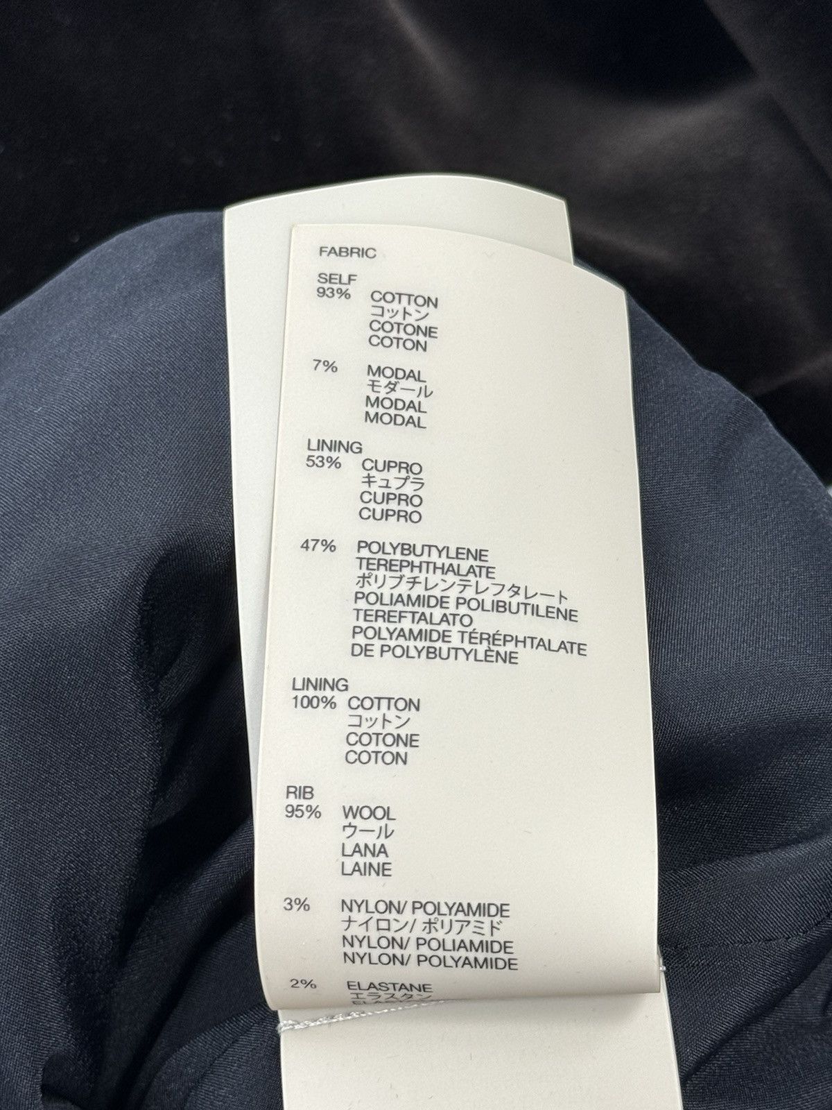 Fear of God VELVET OVERSIZED TRACK JACKET Size US M / EU 48-50 / 2 - 9 Thumbnail