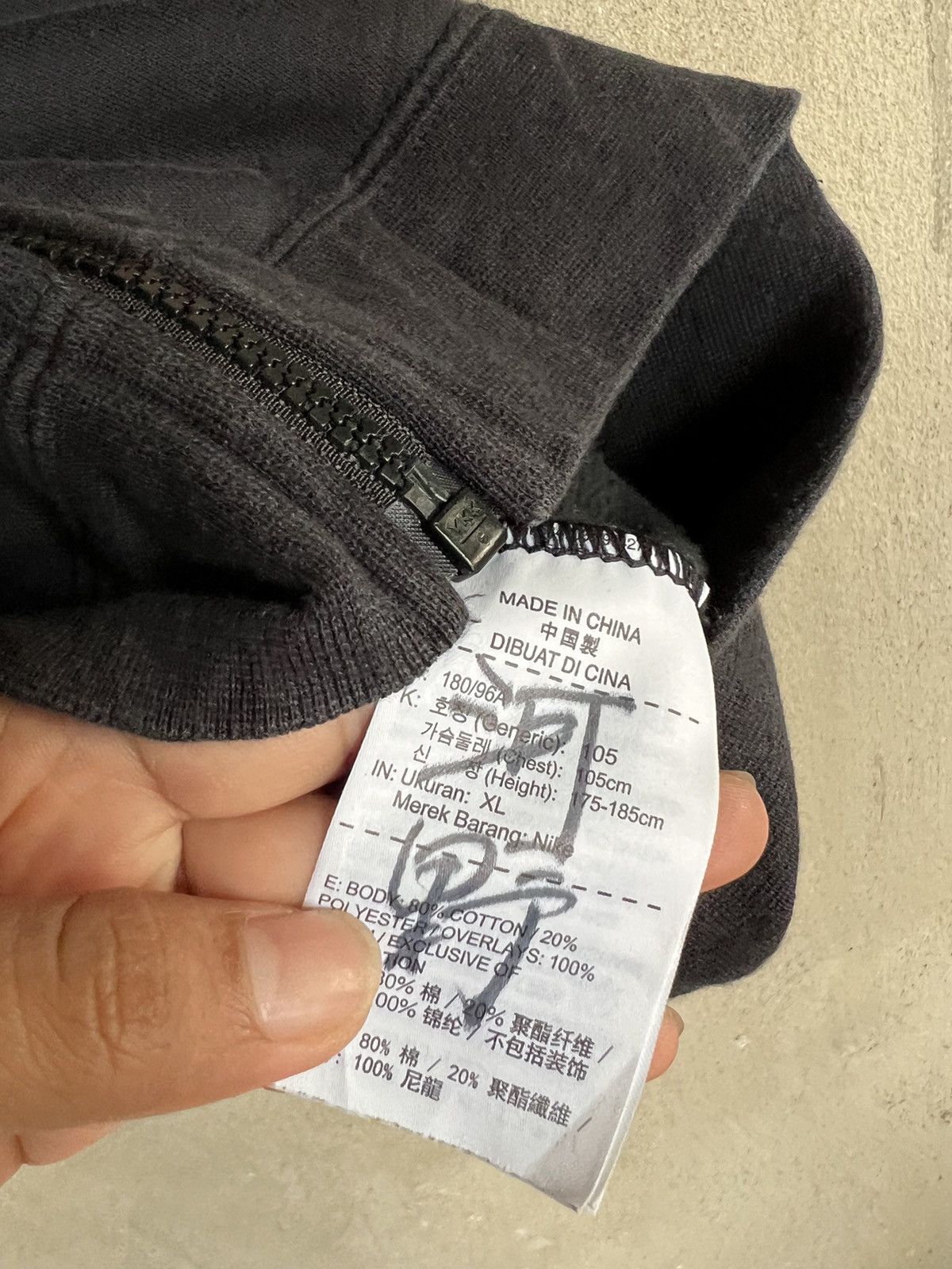 Nike Nike Small Logo Hoodies Size US XL / EU 56 / 4 - 5 Thumbnail
