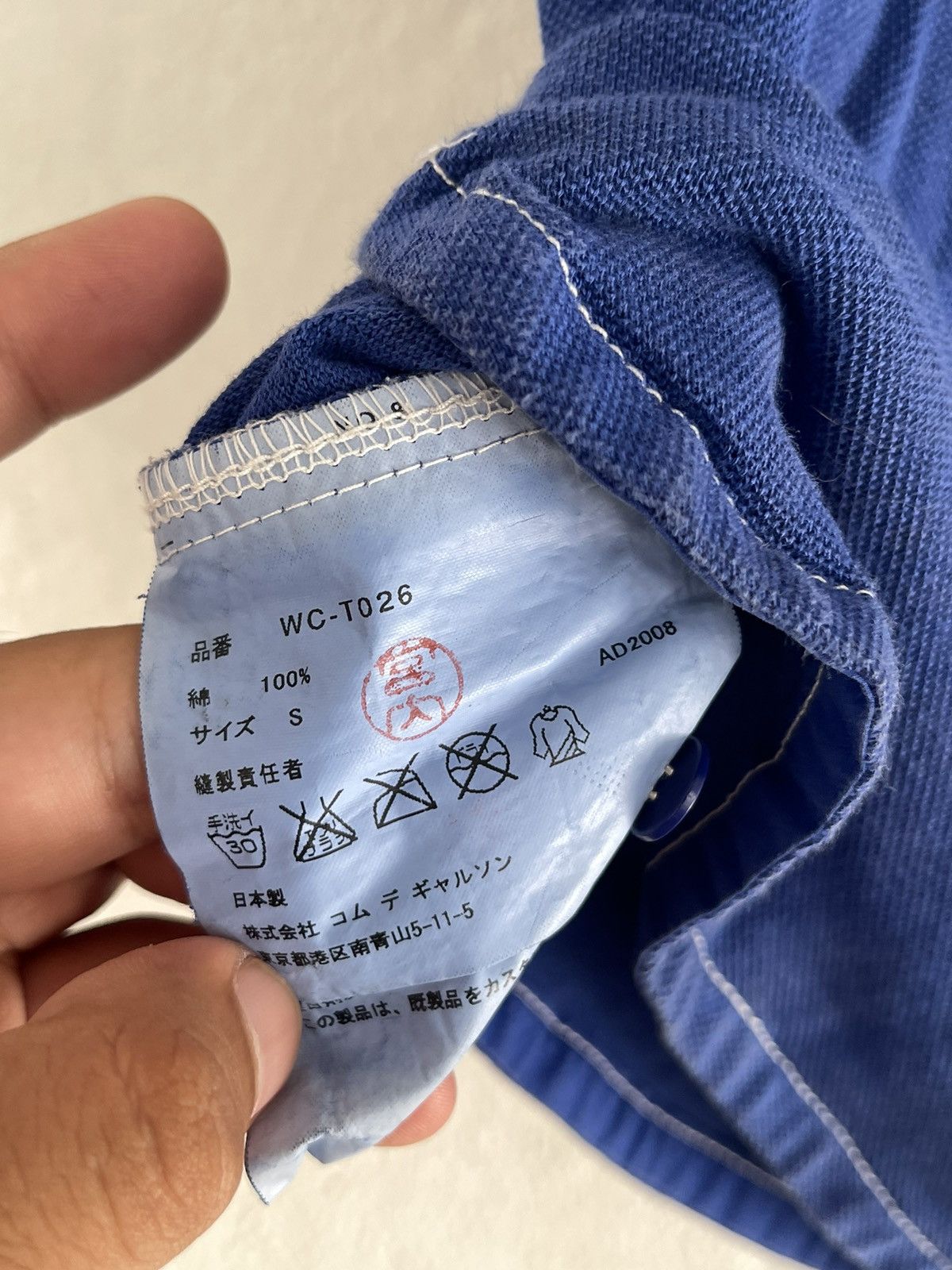 Comme des Garcons × Junya Watanabe × Lacoste AD2008 Junya Watanabe Comme Des Garcons Lacoste Polos Size US S / EU 44-46 / 1 - 5 Thumbnail