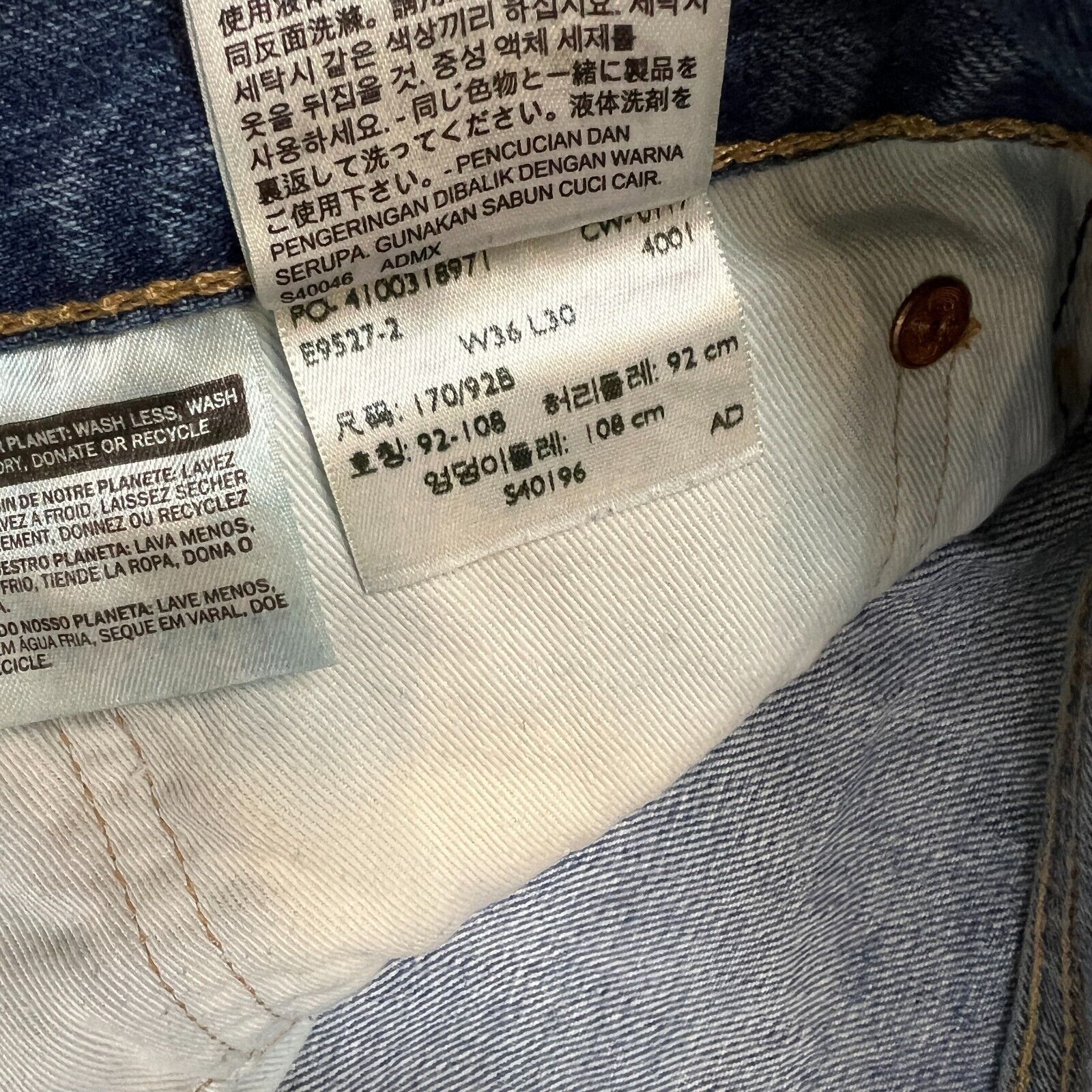 Levi's × Vintage Levi's 541 Jeans 36x30 Athletic Taper Distress Denim Pants Size US 36 / EU 52 - 12 Thumbnail