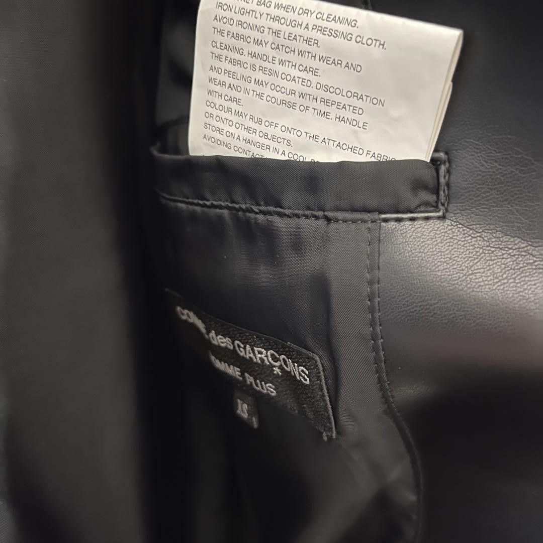 Yohji Yamamoto comme des garçons homme plus 22ss docking riders coat Size US XS / EU 42 / 0 - 3 Thumbnail